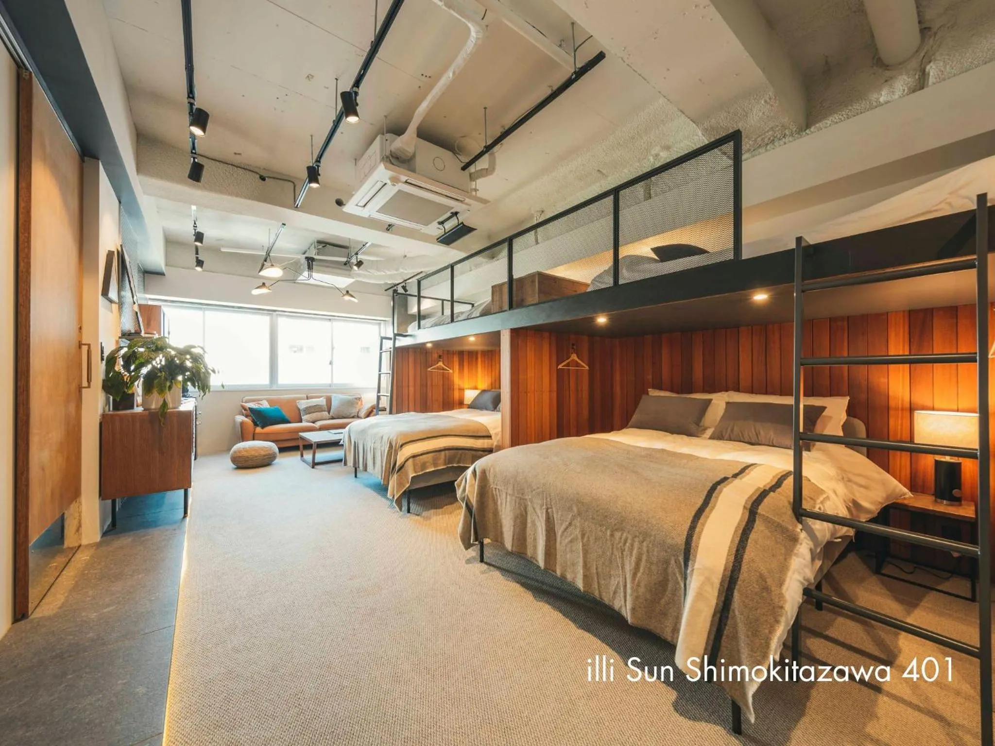 Living room, Bed in illi Sun Shimokitazawa