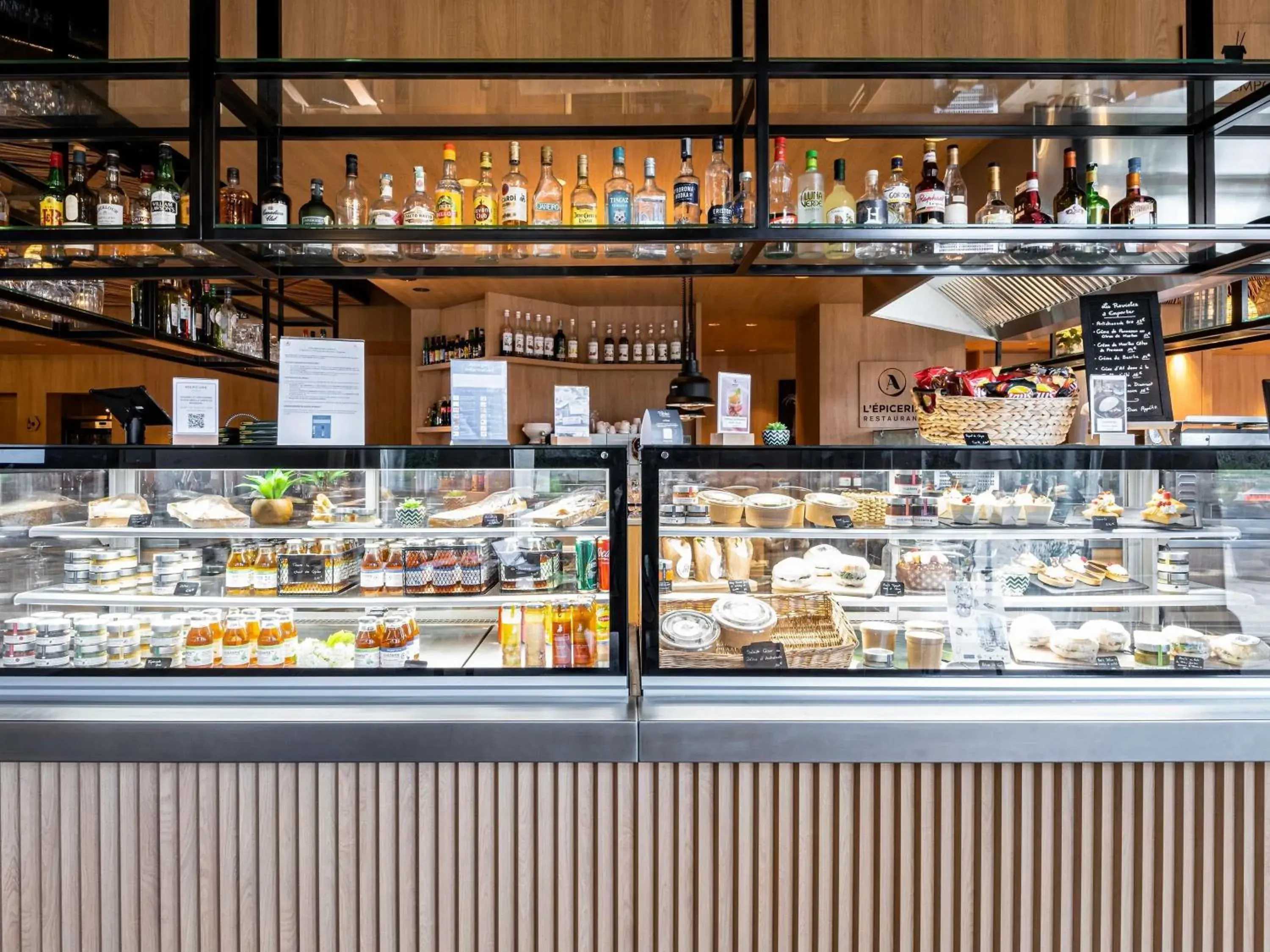 Lounge or bar in Mercure Compiègne Sud Lounge or bar in Mercure Compiègne Sud