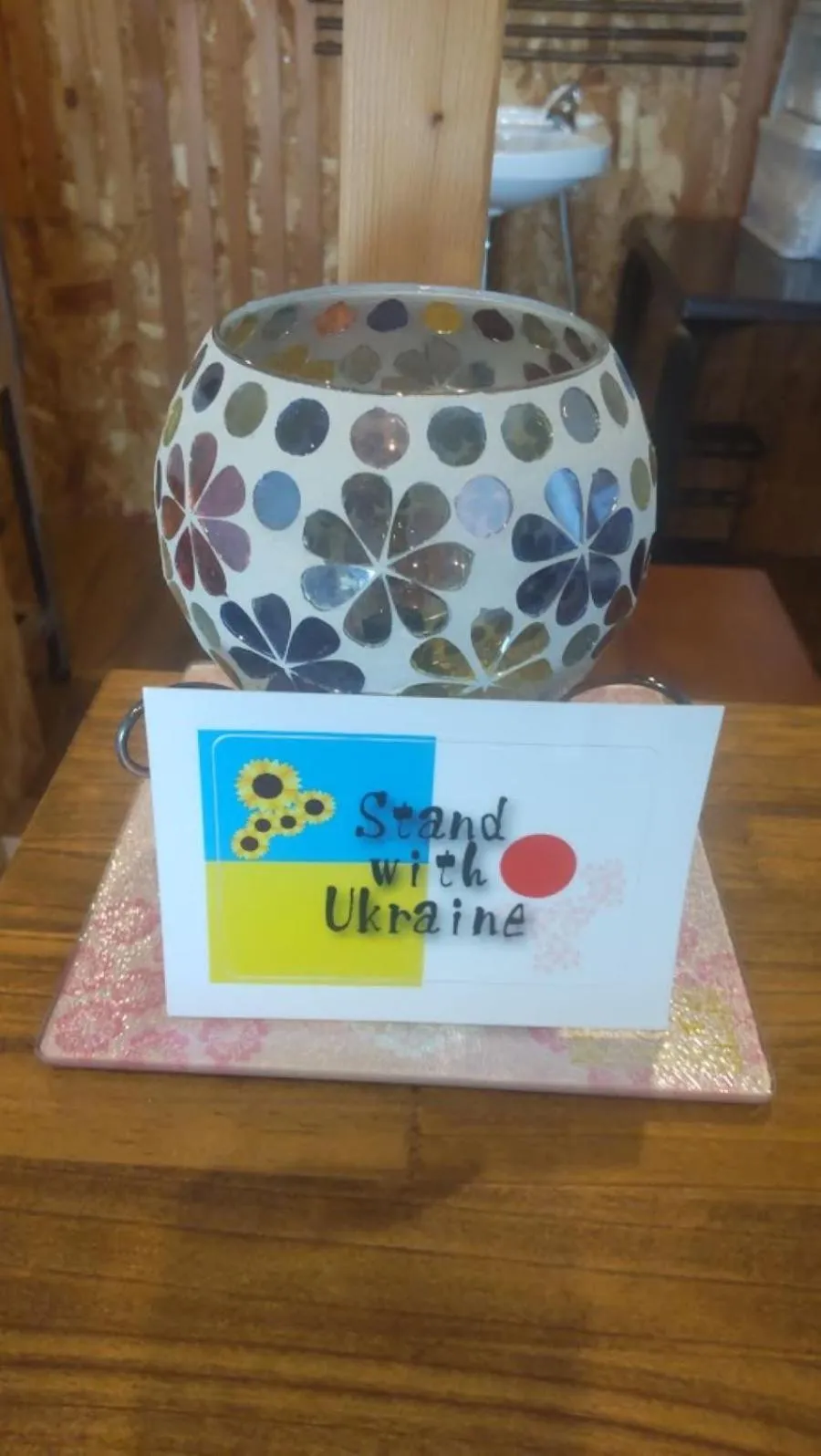 Lobby or reception in Oyado Kien Ryogoku