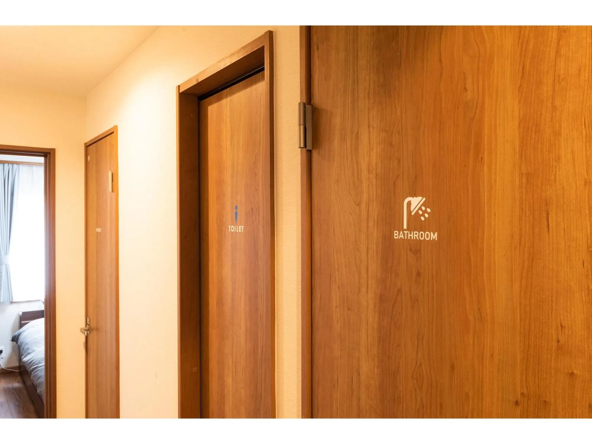 Property logo or sign in Oyado Kien Ryogoku