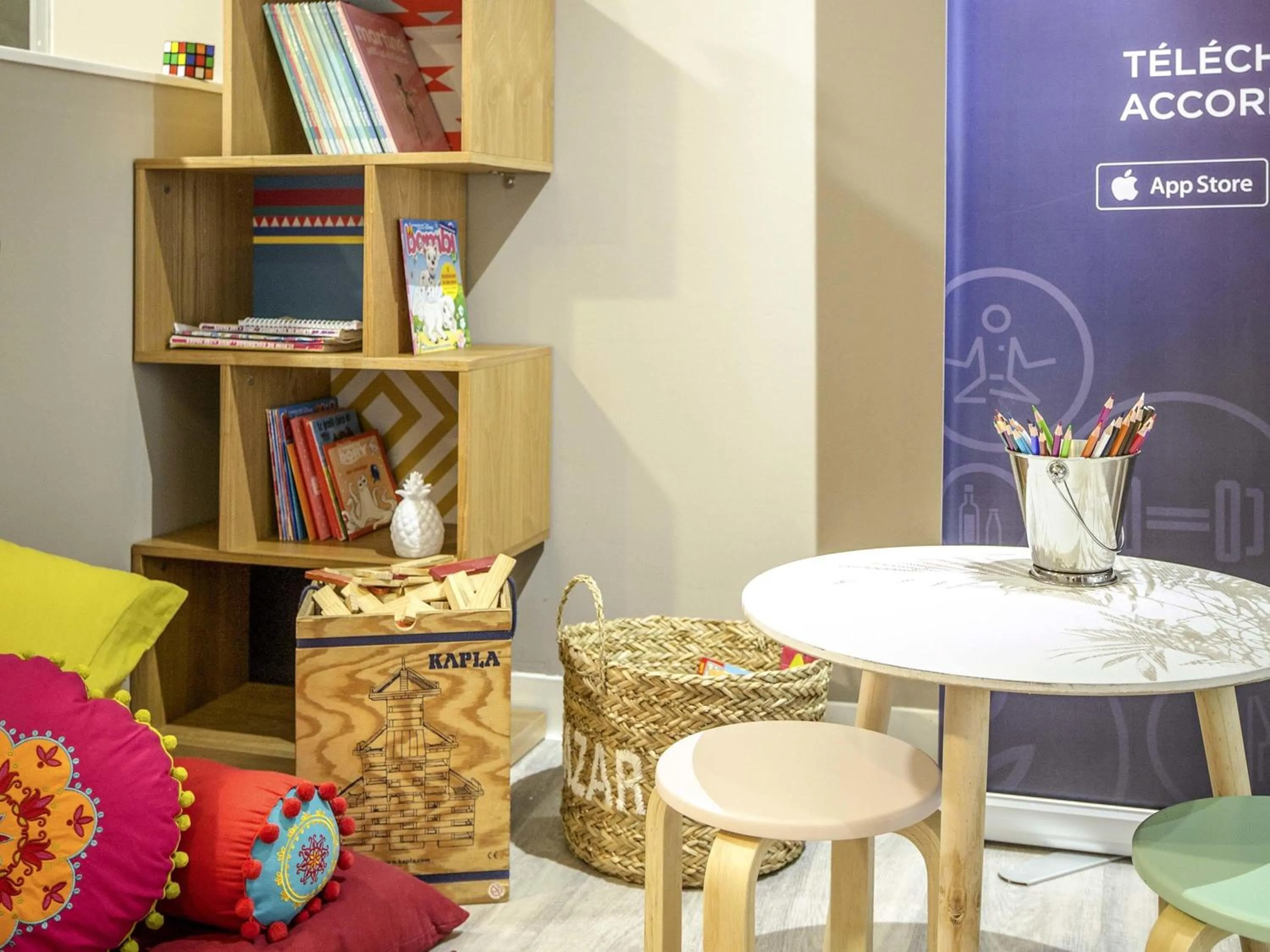 Other in Novotel Perpignan Nord Rivesaltes