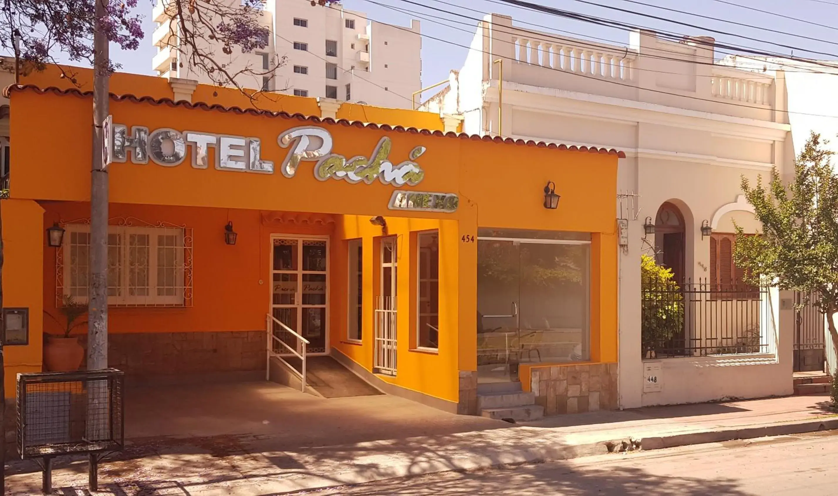 Pachá Anexo Rooms Pachá Anexo Rooms