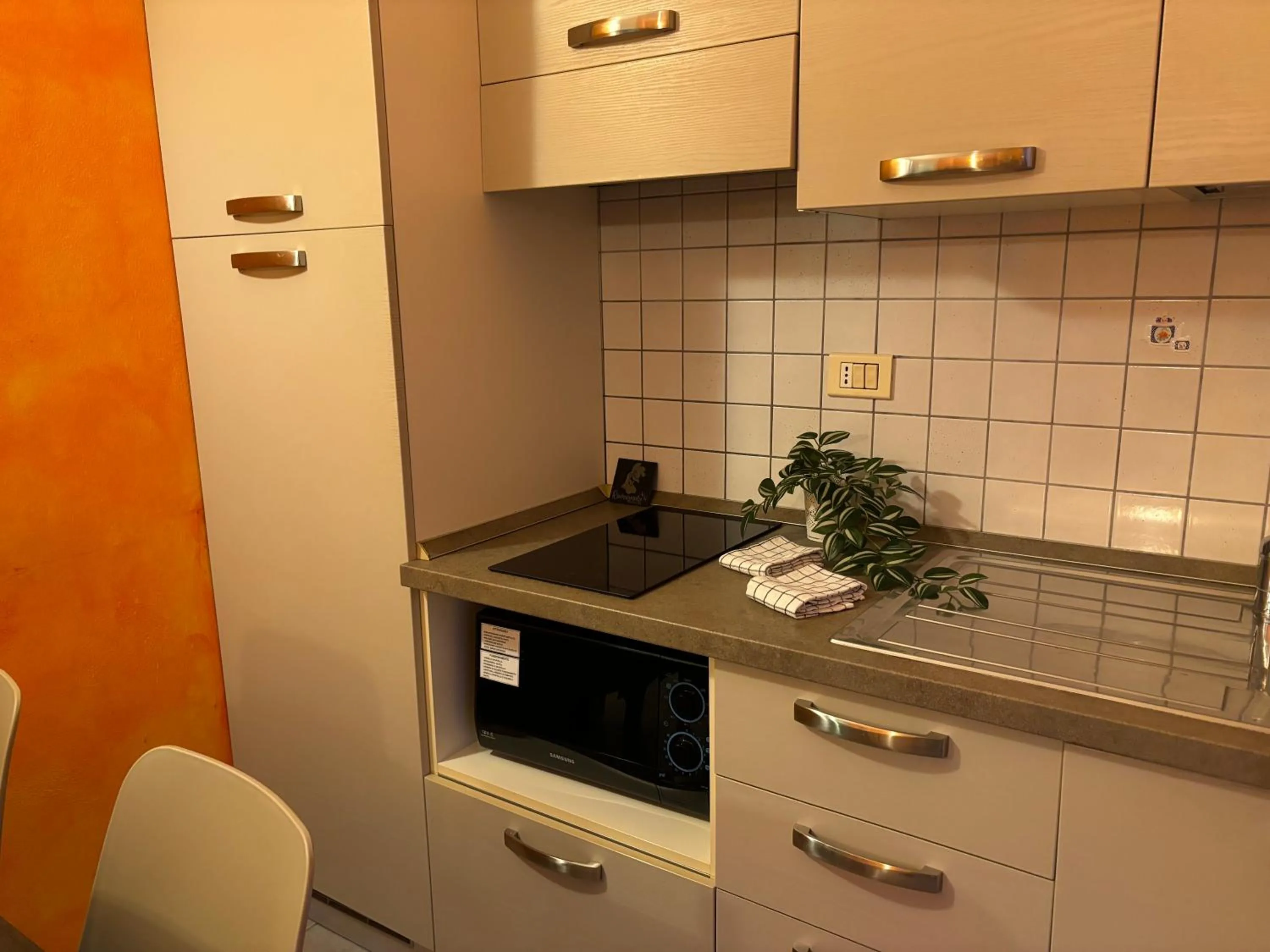 Residence Summer Dream