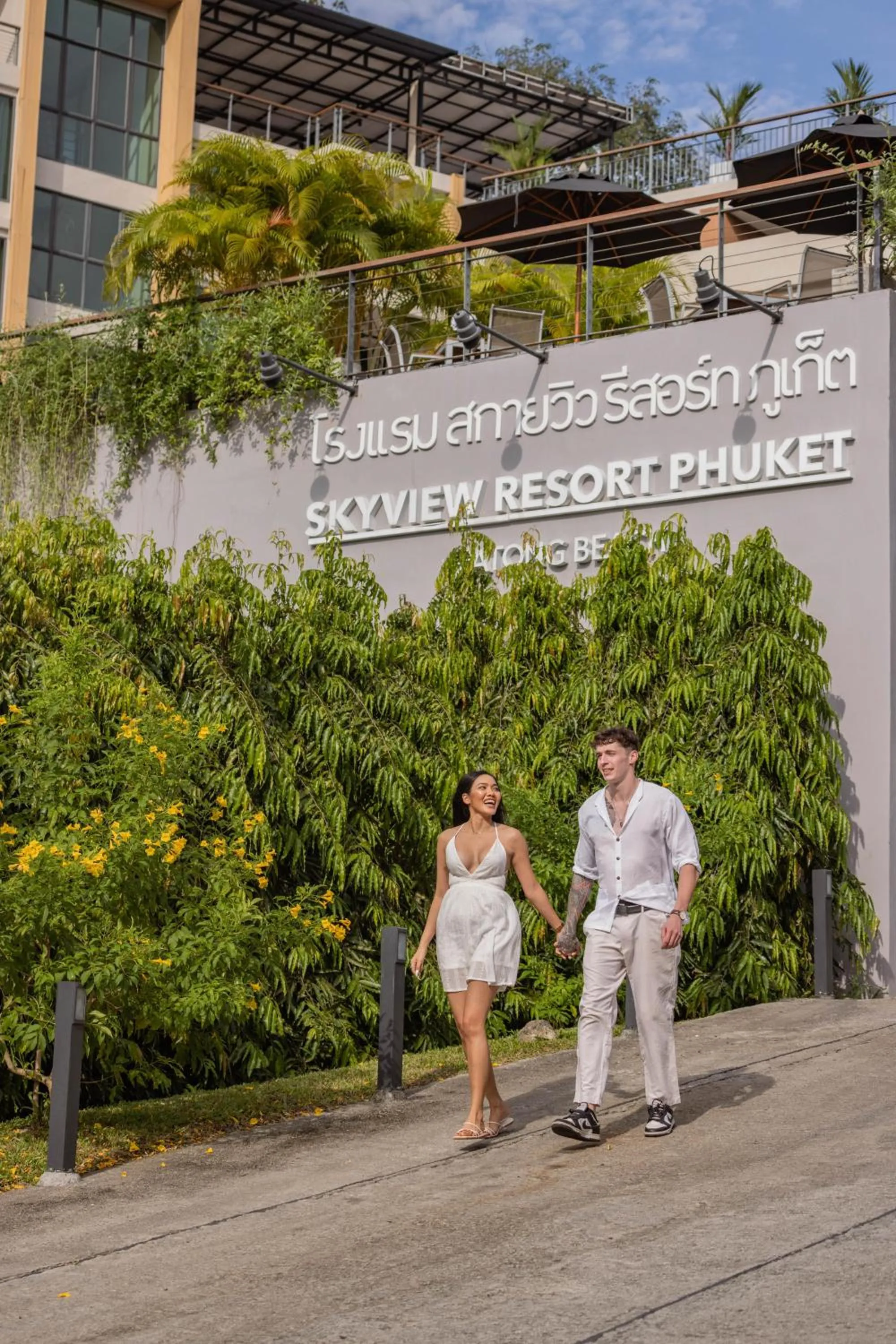 Property logo or sign in SKYVIEW Resort Phuket Patong Beach