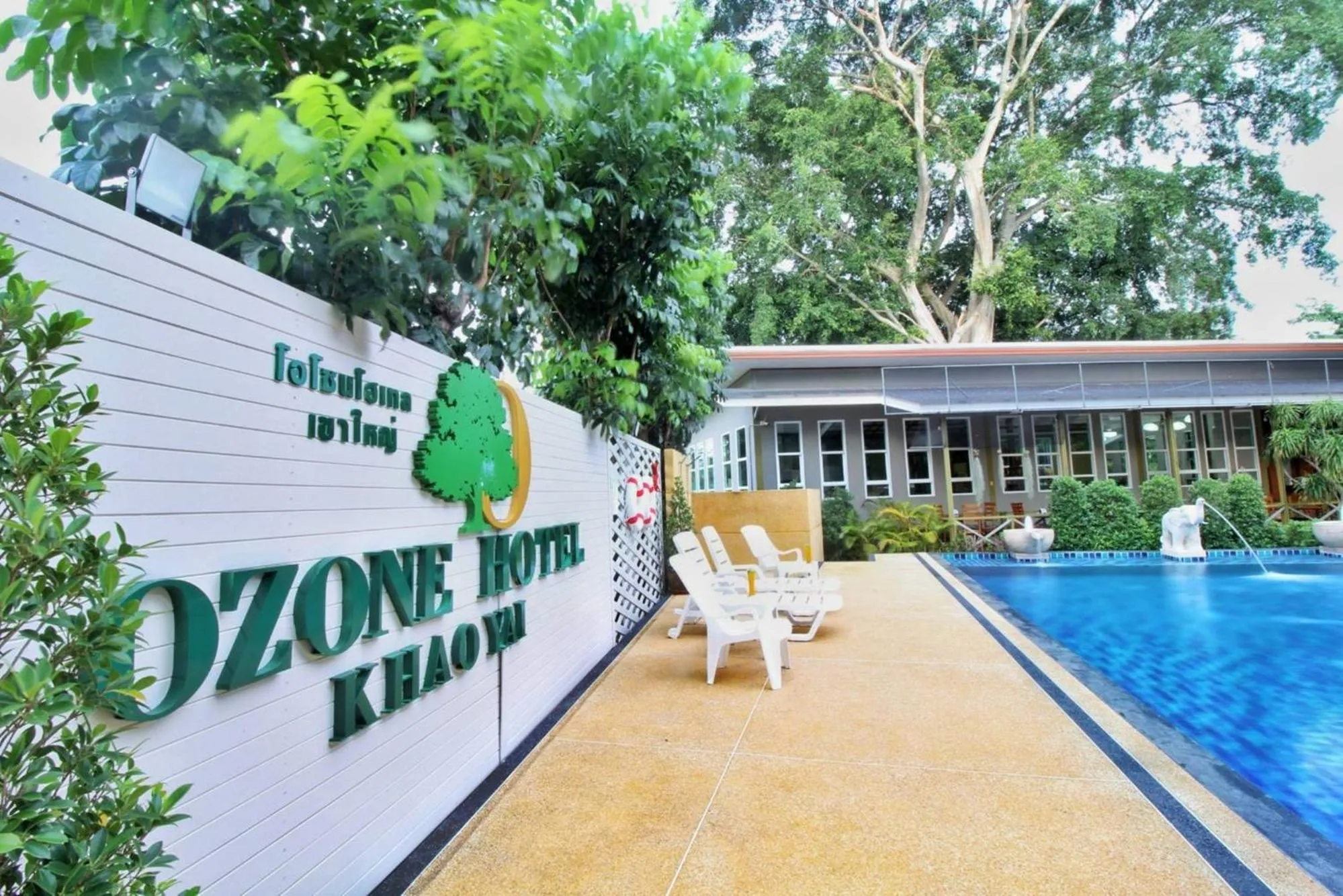 Swimming pool in Ozone Hotel Khao Yai