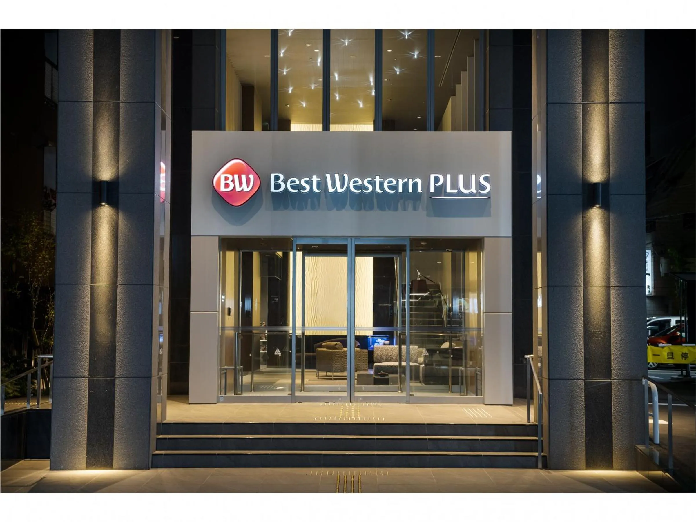 Facade/entrance in Best Western Plus Fukuoka Tenjin-minami
