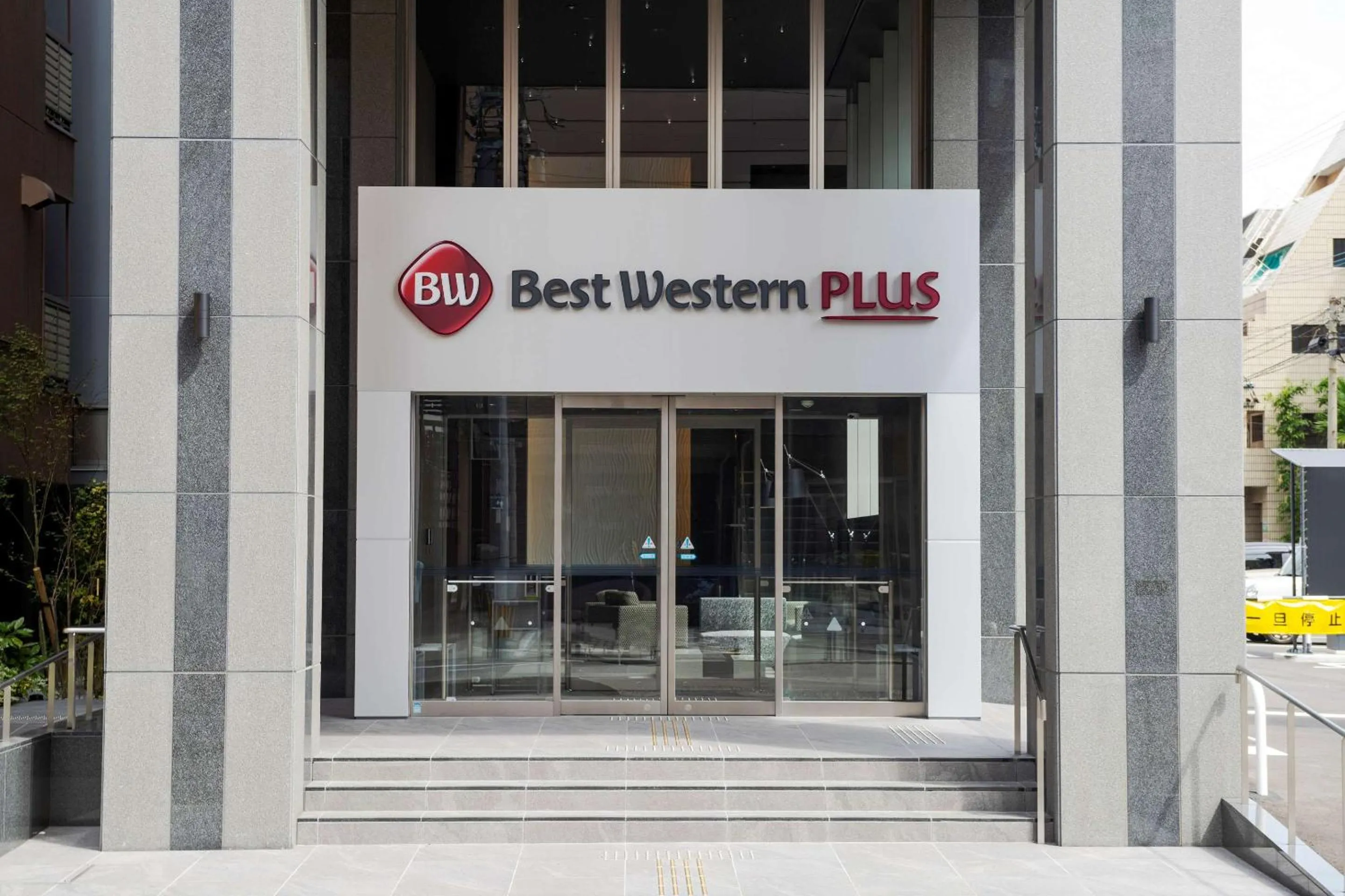 Property building in Best Western Plus Fukuoka Tenjin-minami