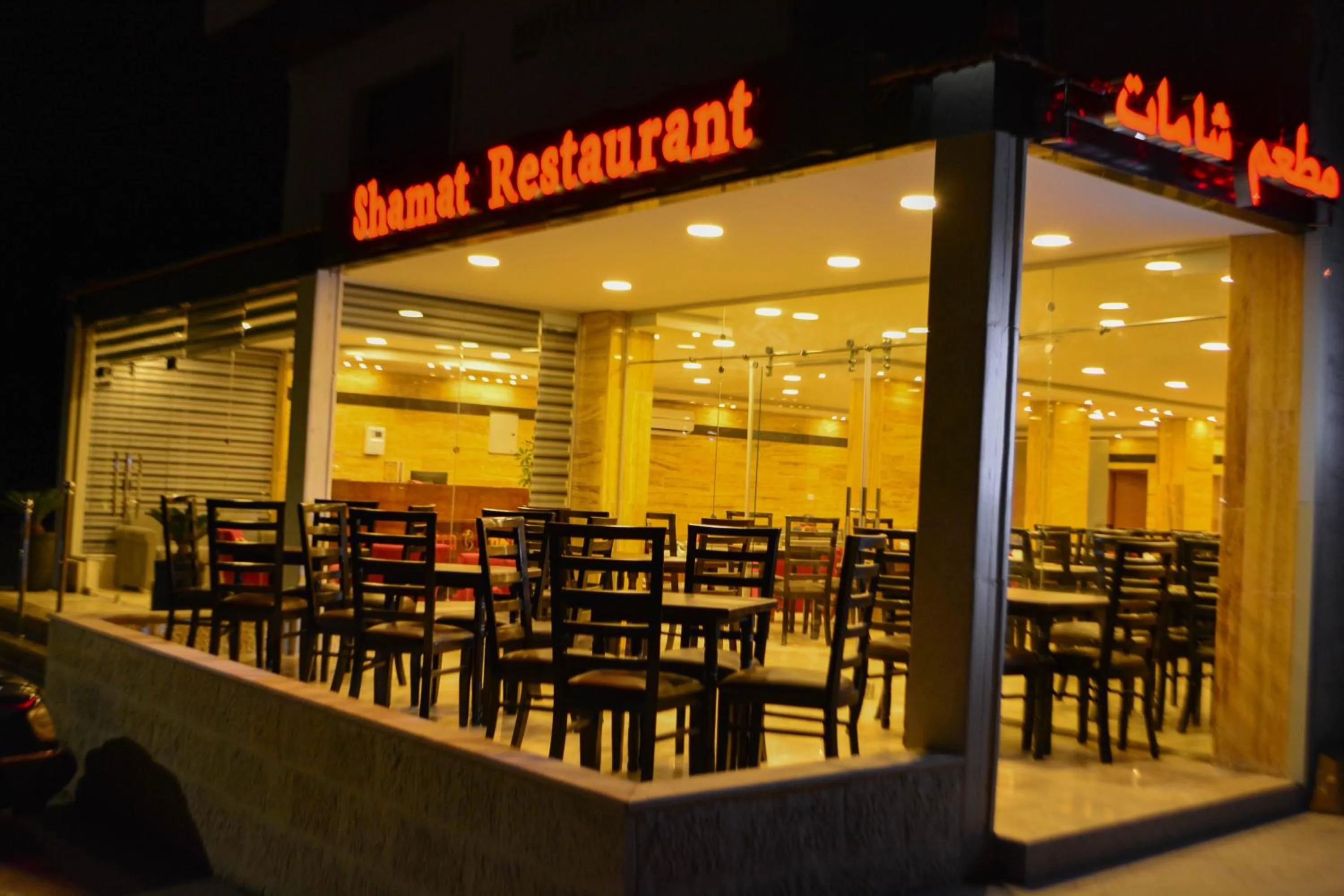 Restaurant/places to eat in Petra Corner Hotel