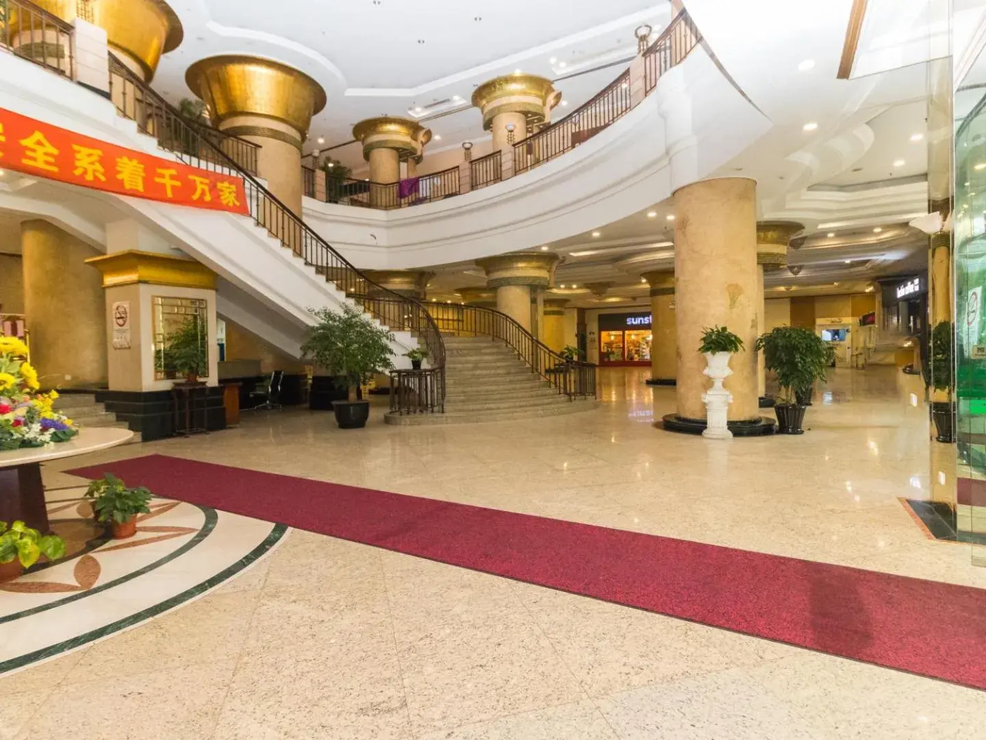 Property building in iNestin Shanghai Apt Lujiazui Property building in iNestin Shanghai Apt Lujiazui