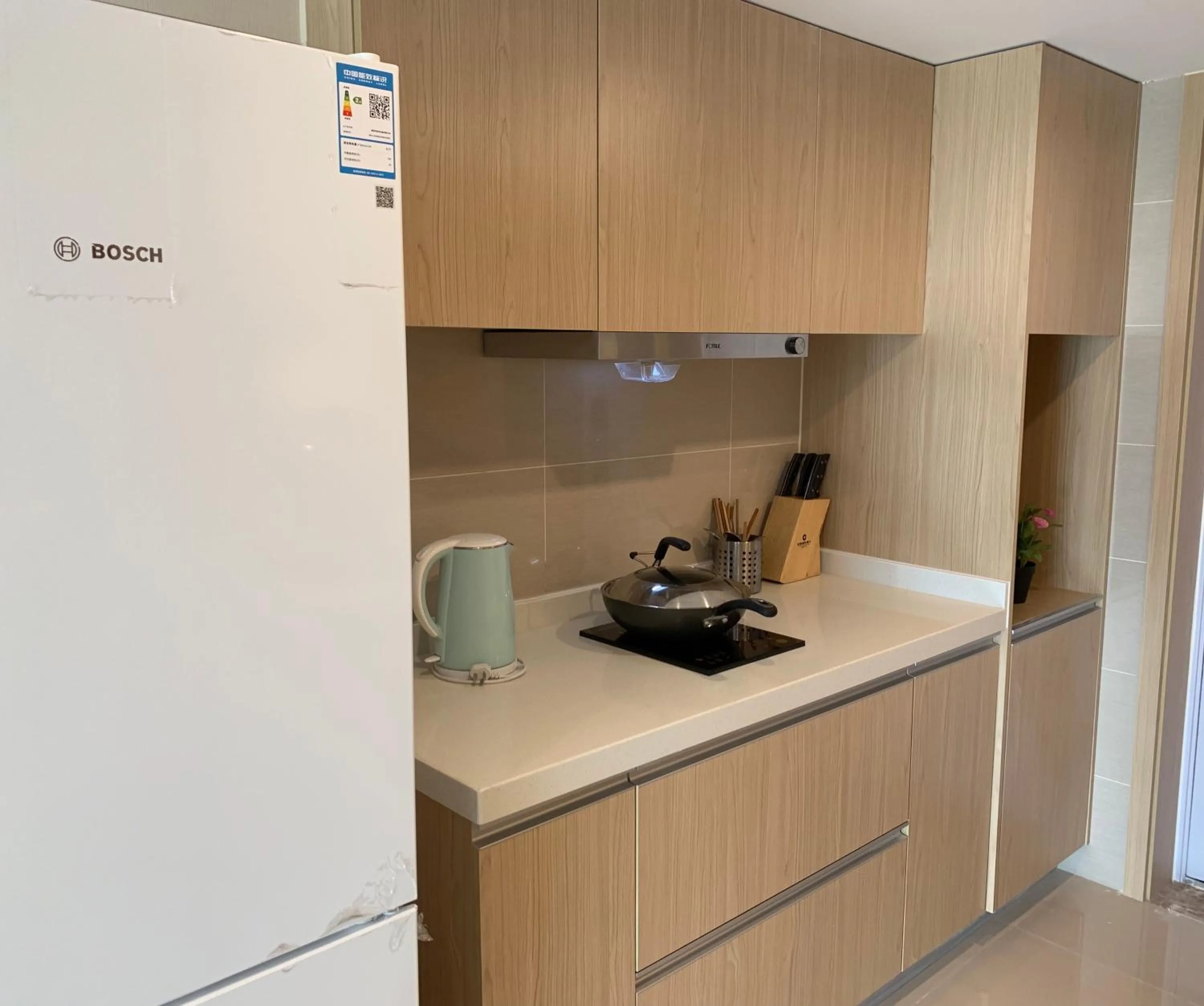 iNestin Shanghai Apt Waigaoqiao