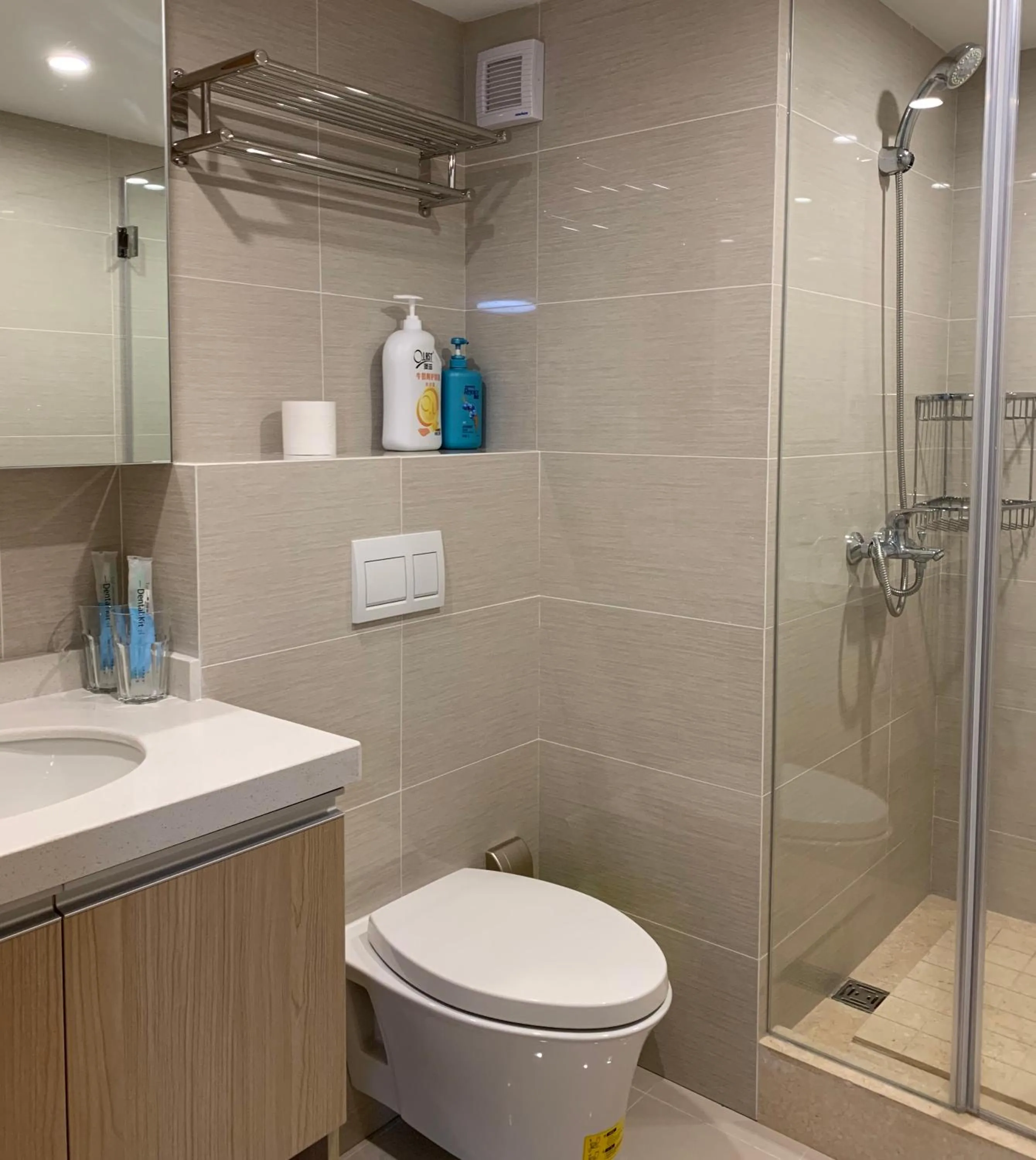 iNestin Shanghai Apt Waigaoqiao