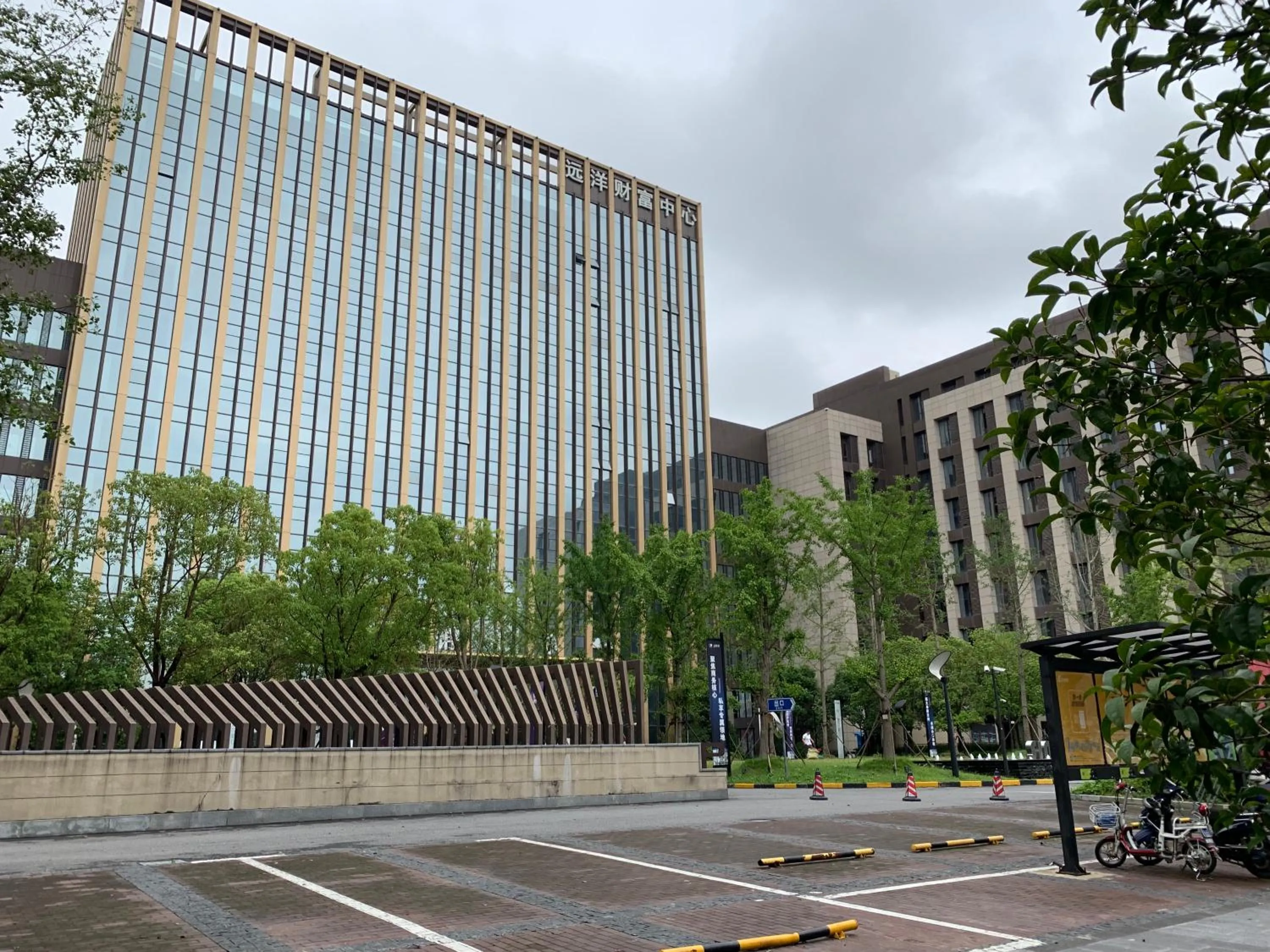 iNestin Shanghai Apt Waigaoqiao