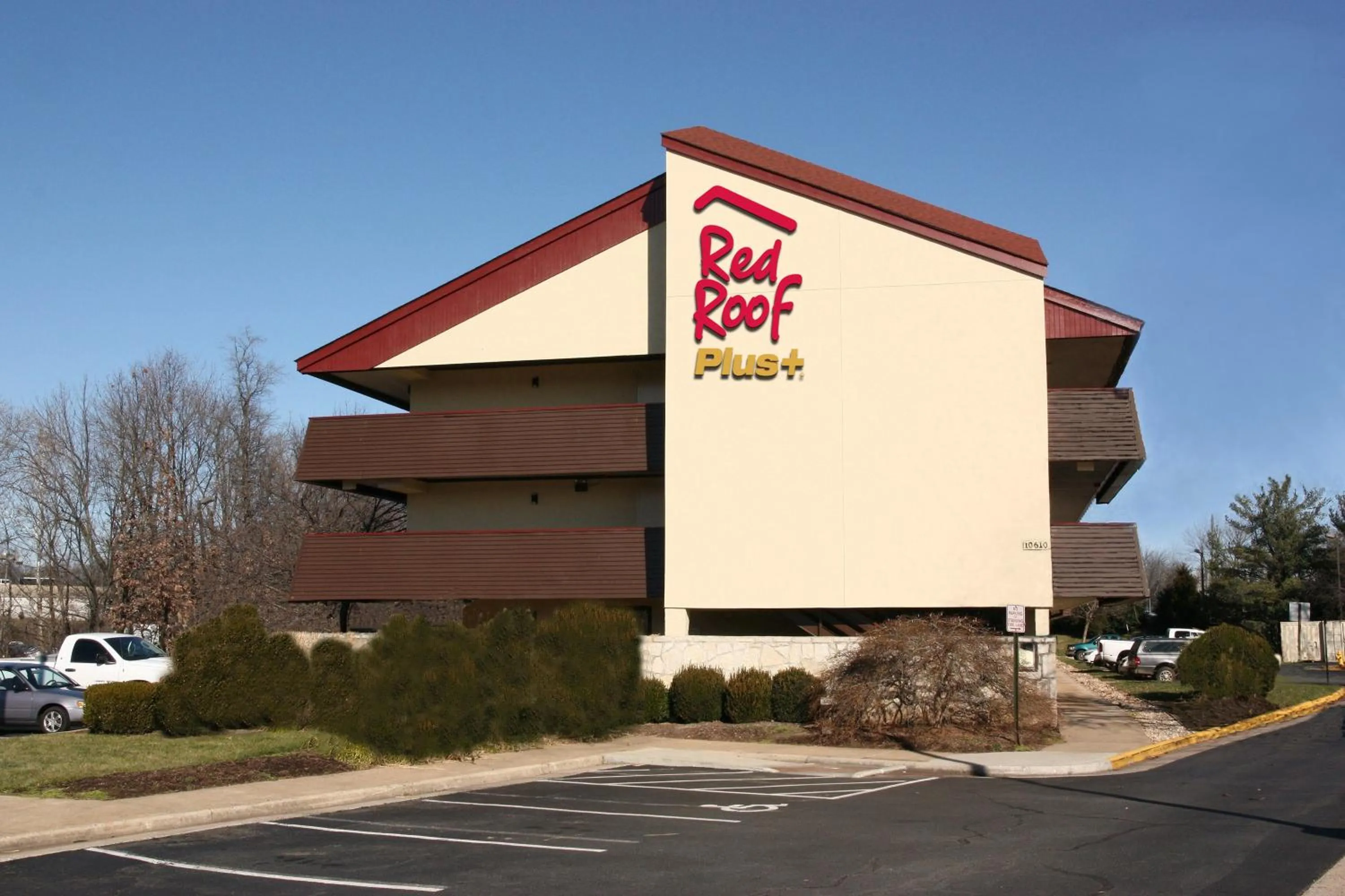 Property building in Red Roof Inn PLUS+ Philadelphia Airport