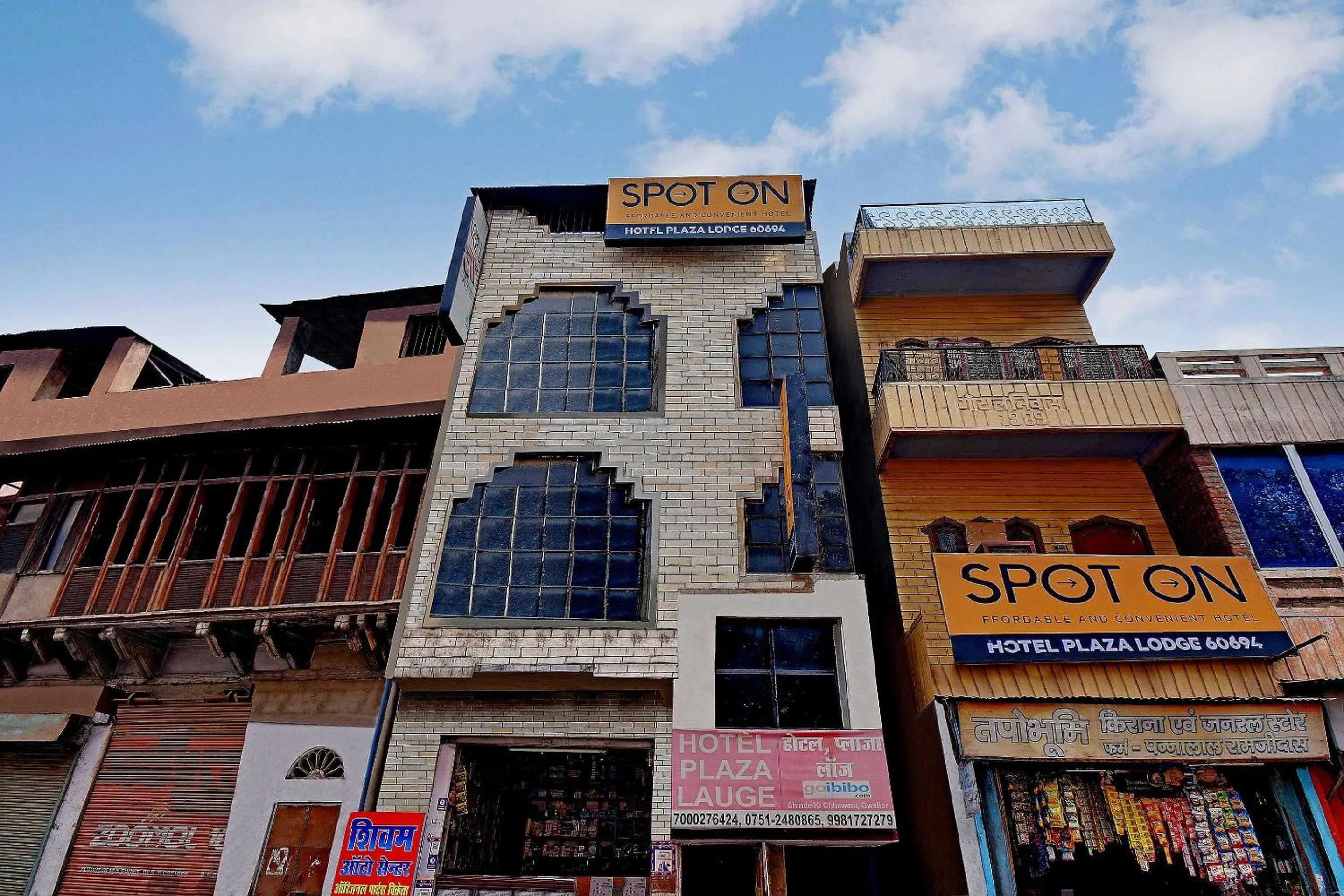 Facade/entrance in Hotel O Plaza Lodge