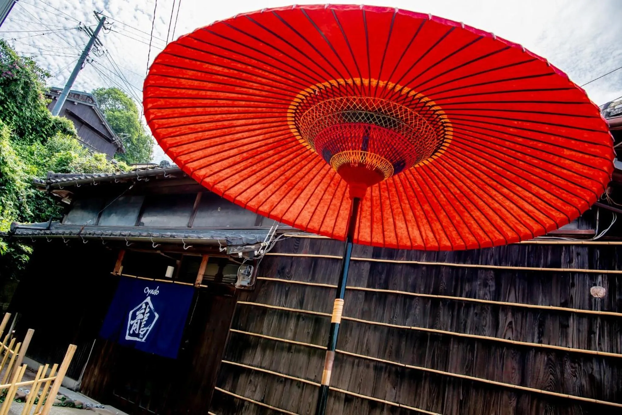 Oyado Ryu / Vacation STAY 54218