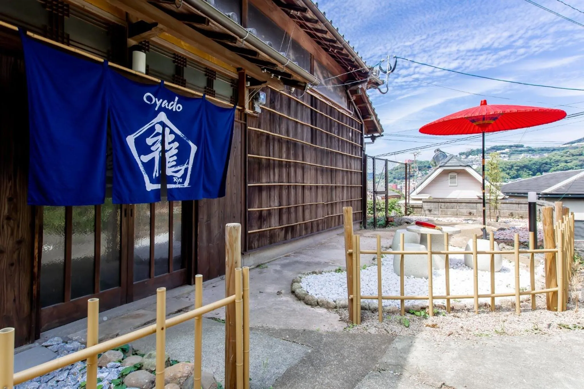 Oyado Ryu / Vacation STAY 54218