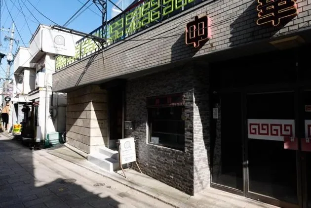 Property building in Linden Haus BEPPU - Vacation STAY 54769