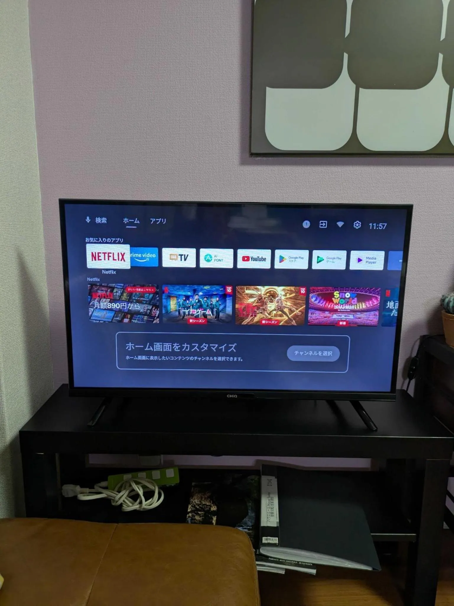 Clover rooms 406 - Vacation STAY 54840