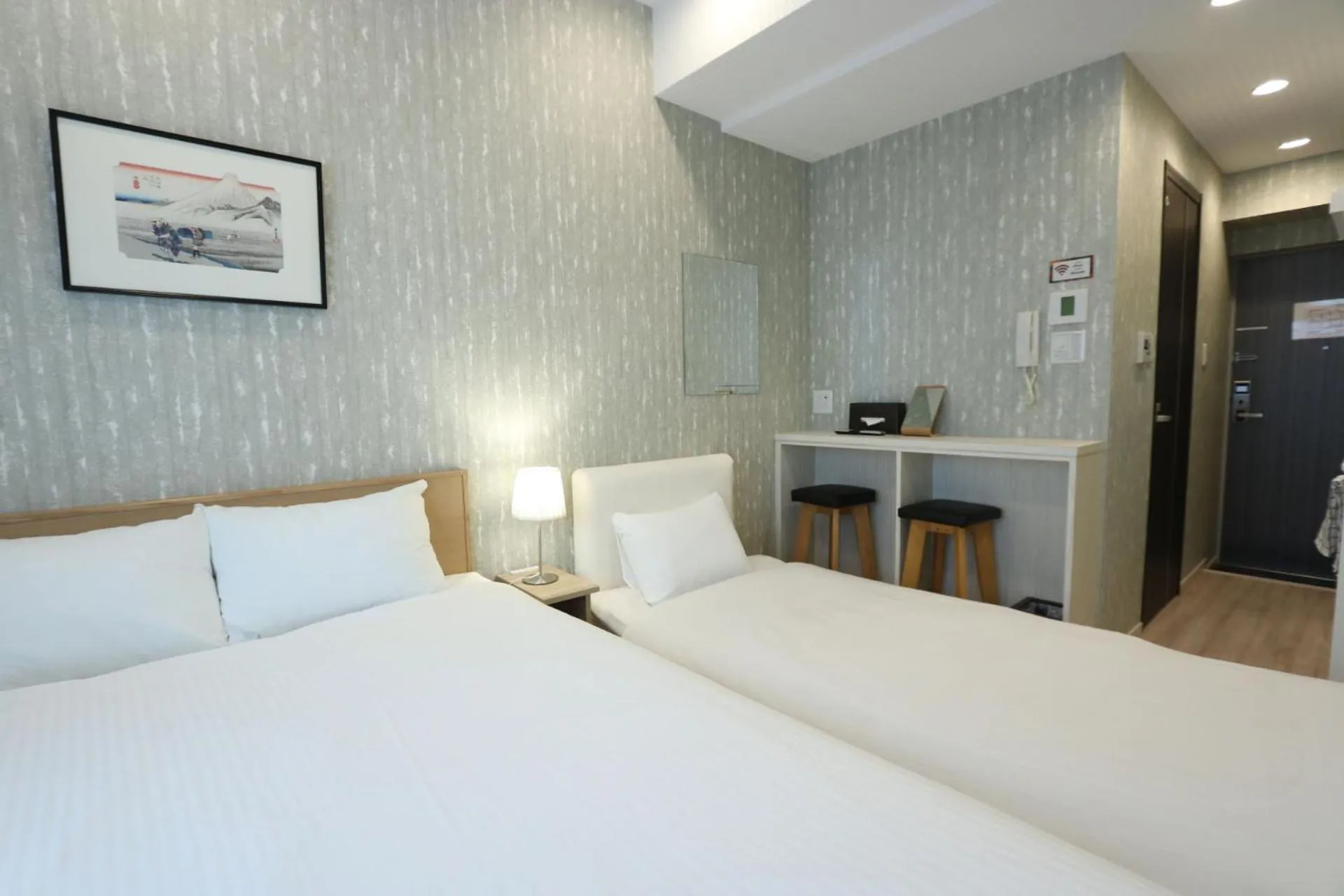 Bed in Petit Grande Miyabi