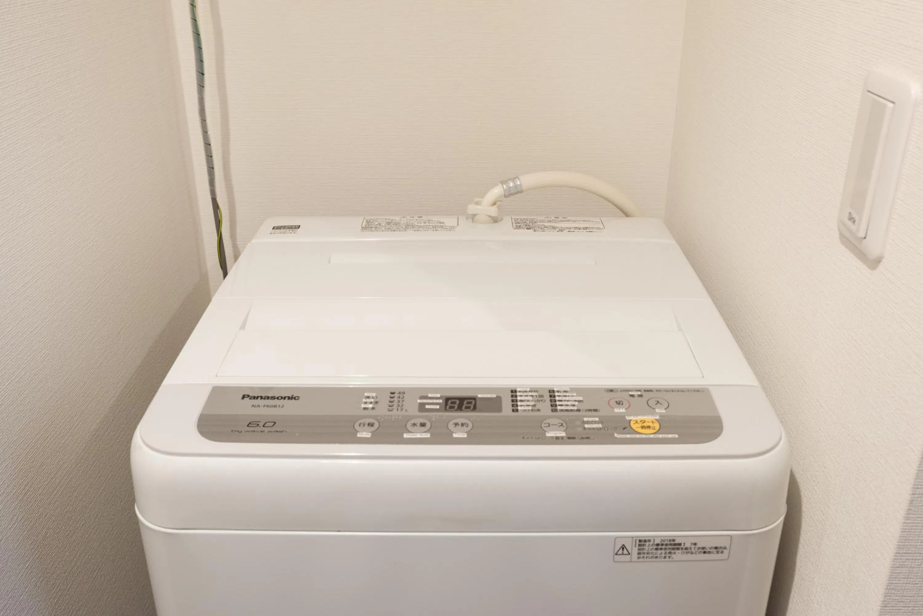 Bathroom in Dash Living Higashi Azabu