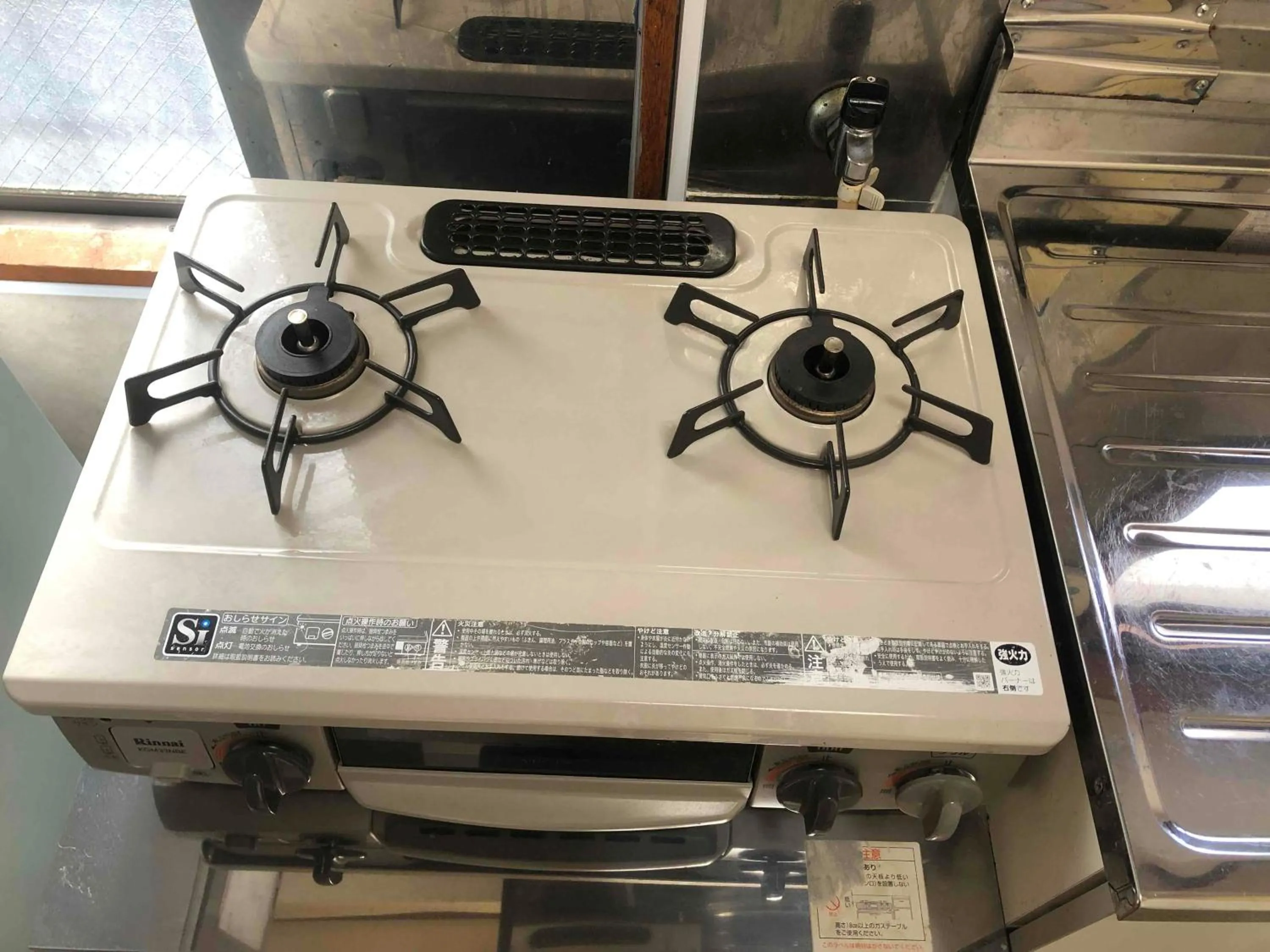 Cozy room in Itabashi