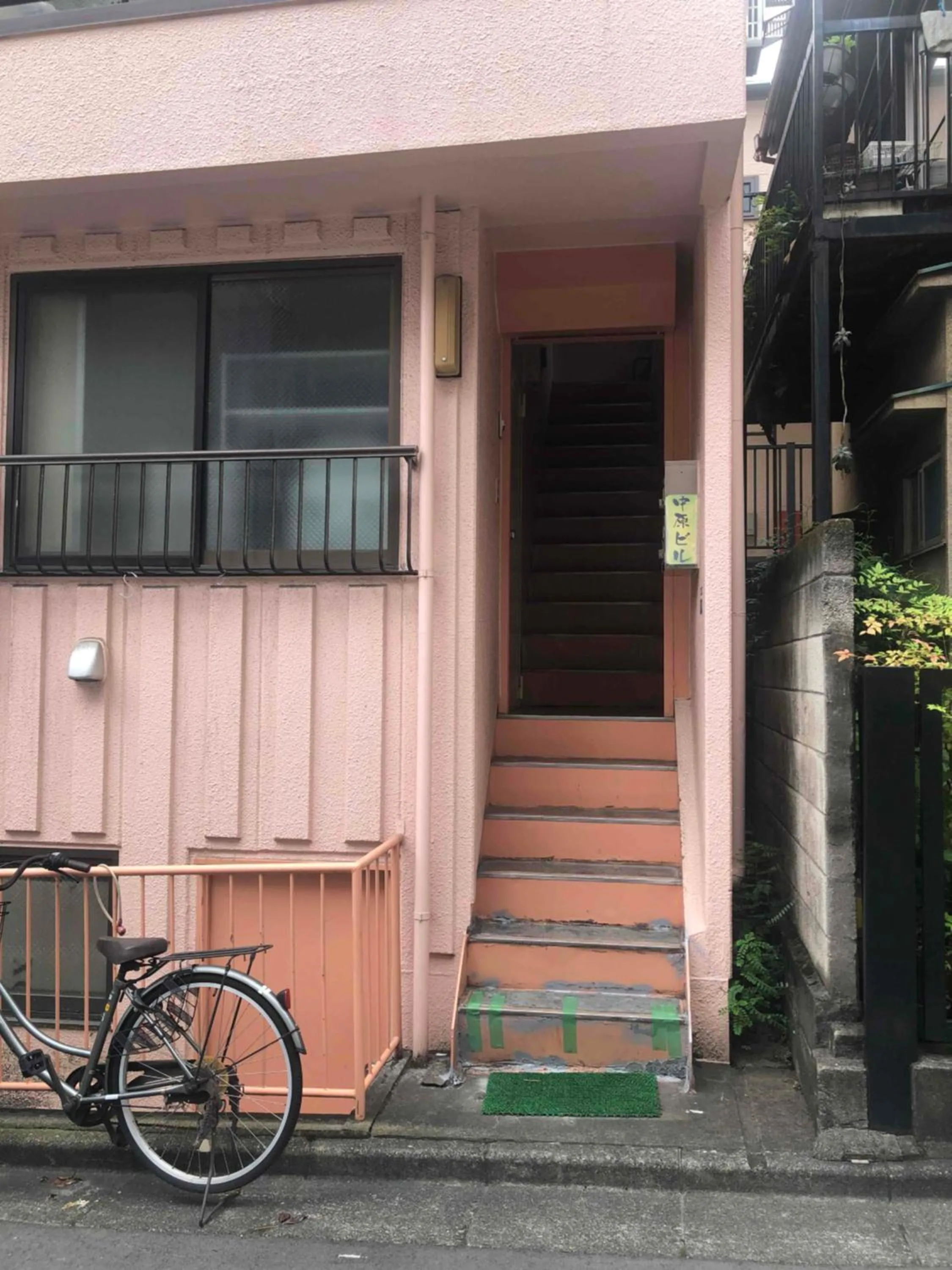 Cozy room in Itabashi