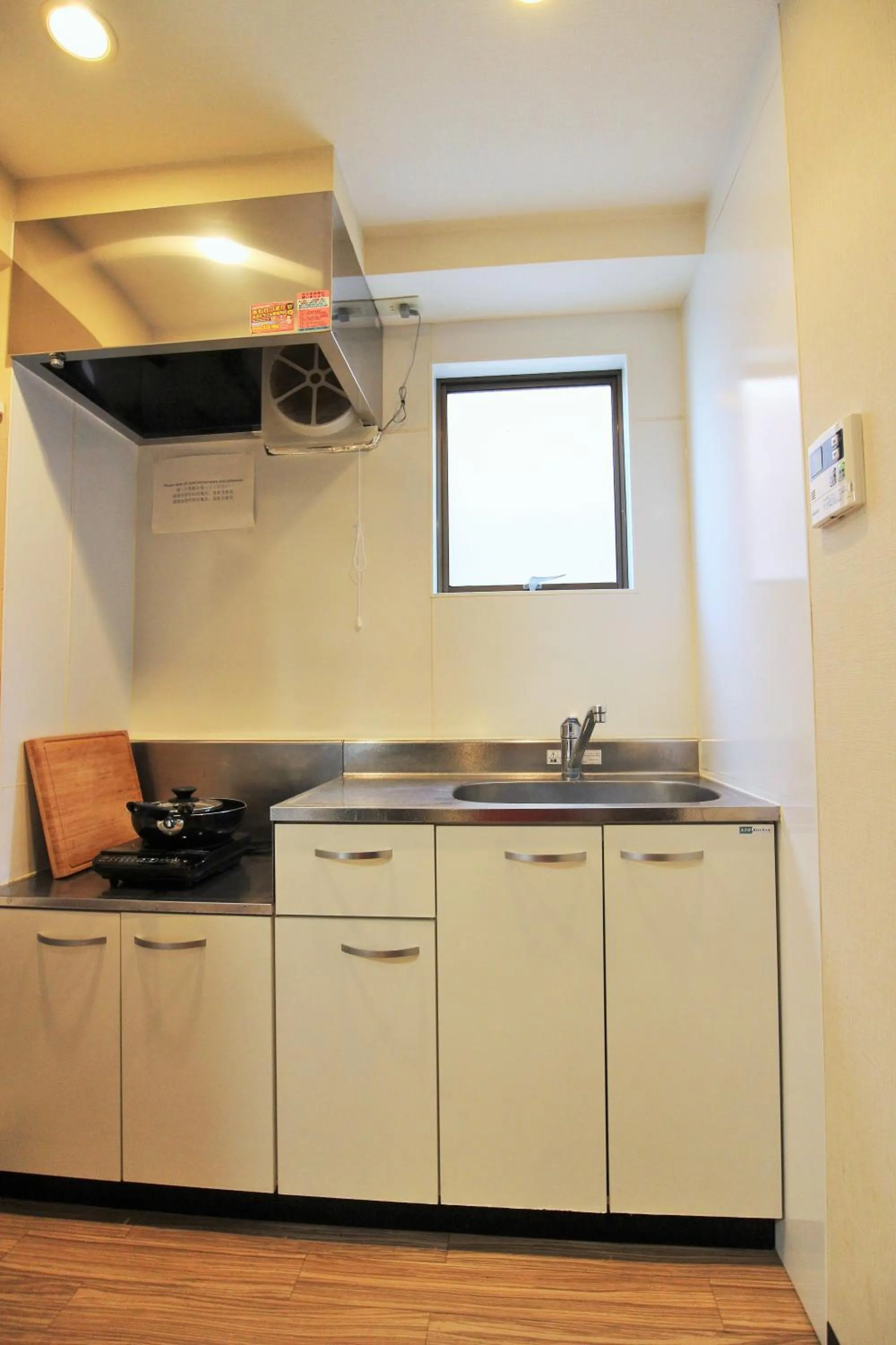 Cozy room in Itabashi