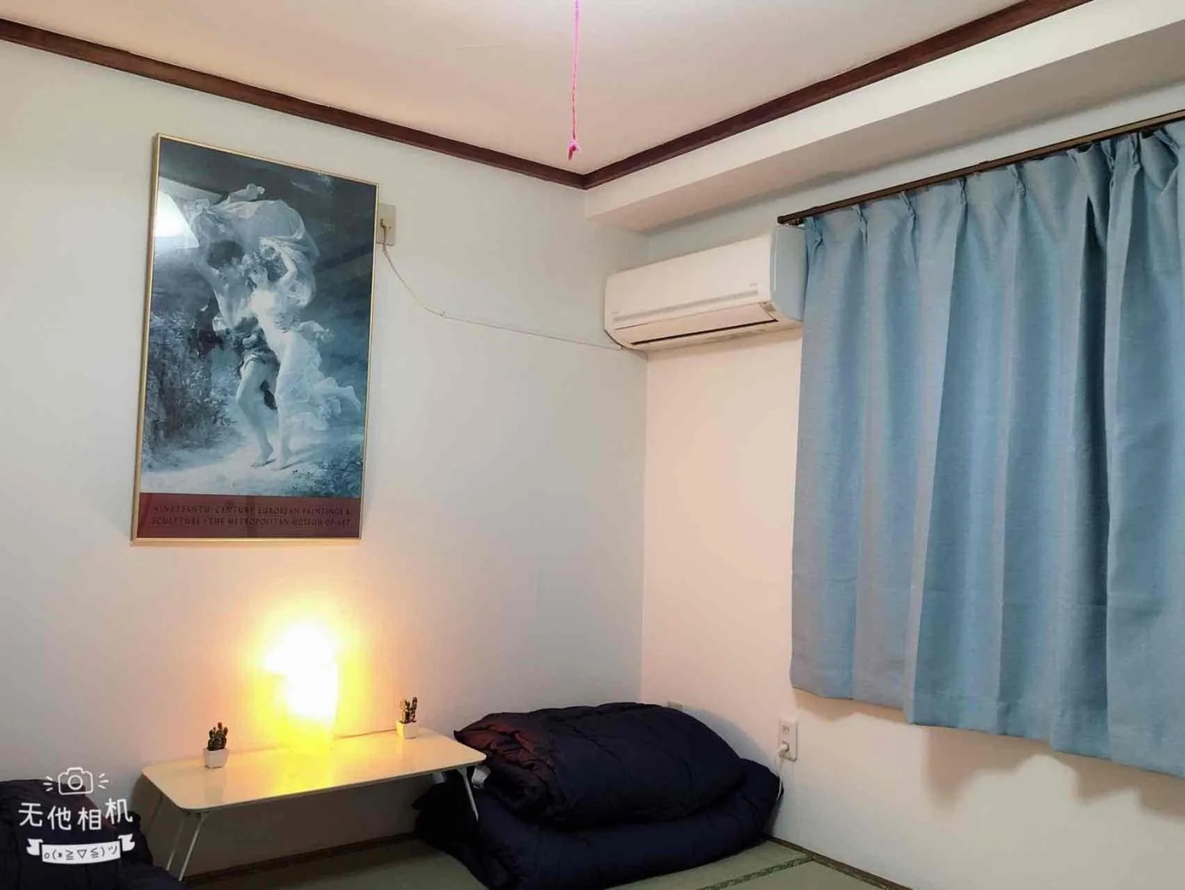 Cozy room in Itabashi
