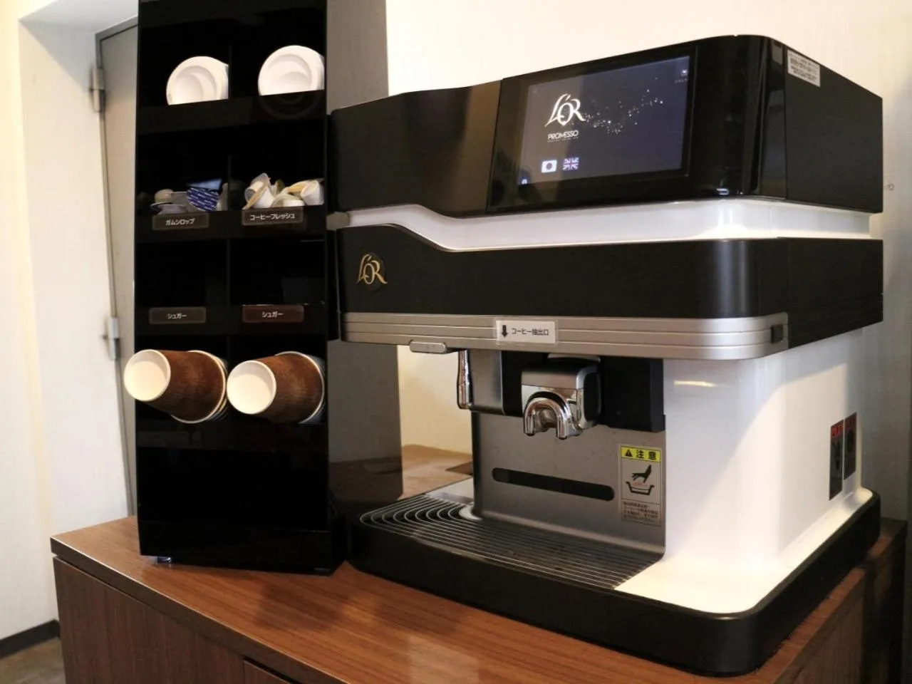 Coffee/tea facilities in Moriyama Art Hotel