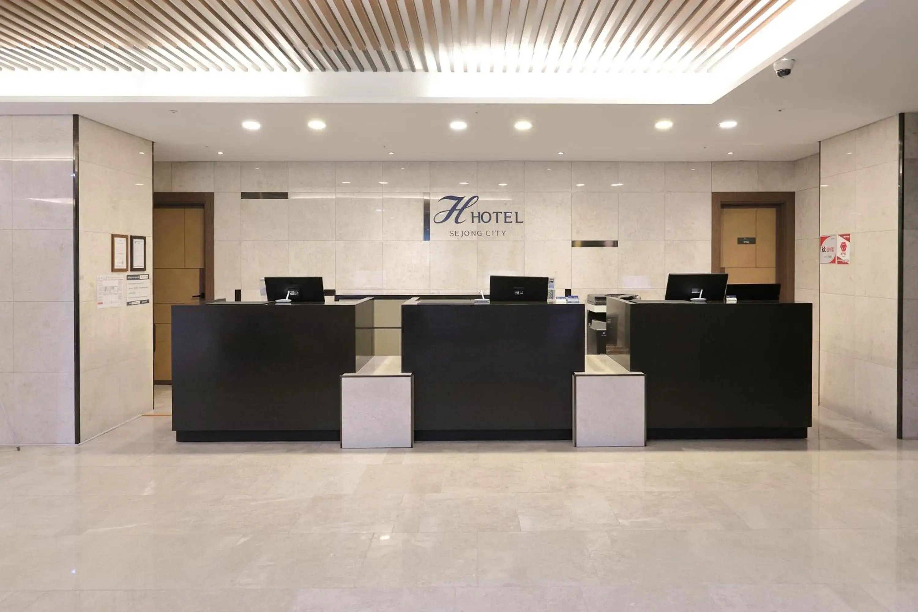 Lobby or reception in Osong H Hotel Sejong City Lobby or reception in Osong H Hotel Sejong City