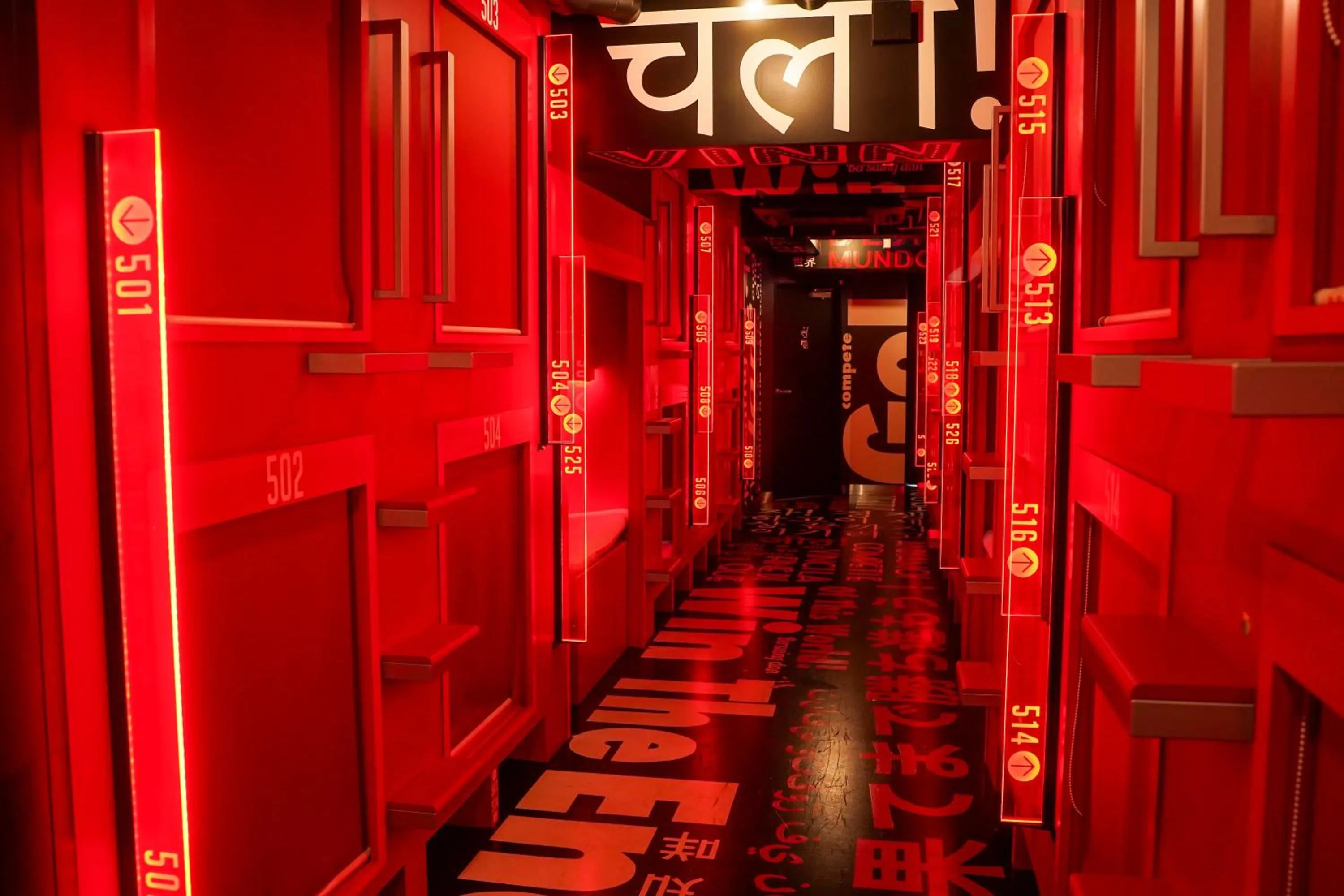 Photo of the whole room in esports hotel e-ZONe 電脳空間