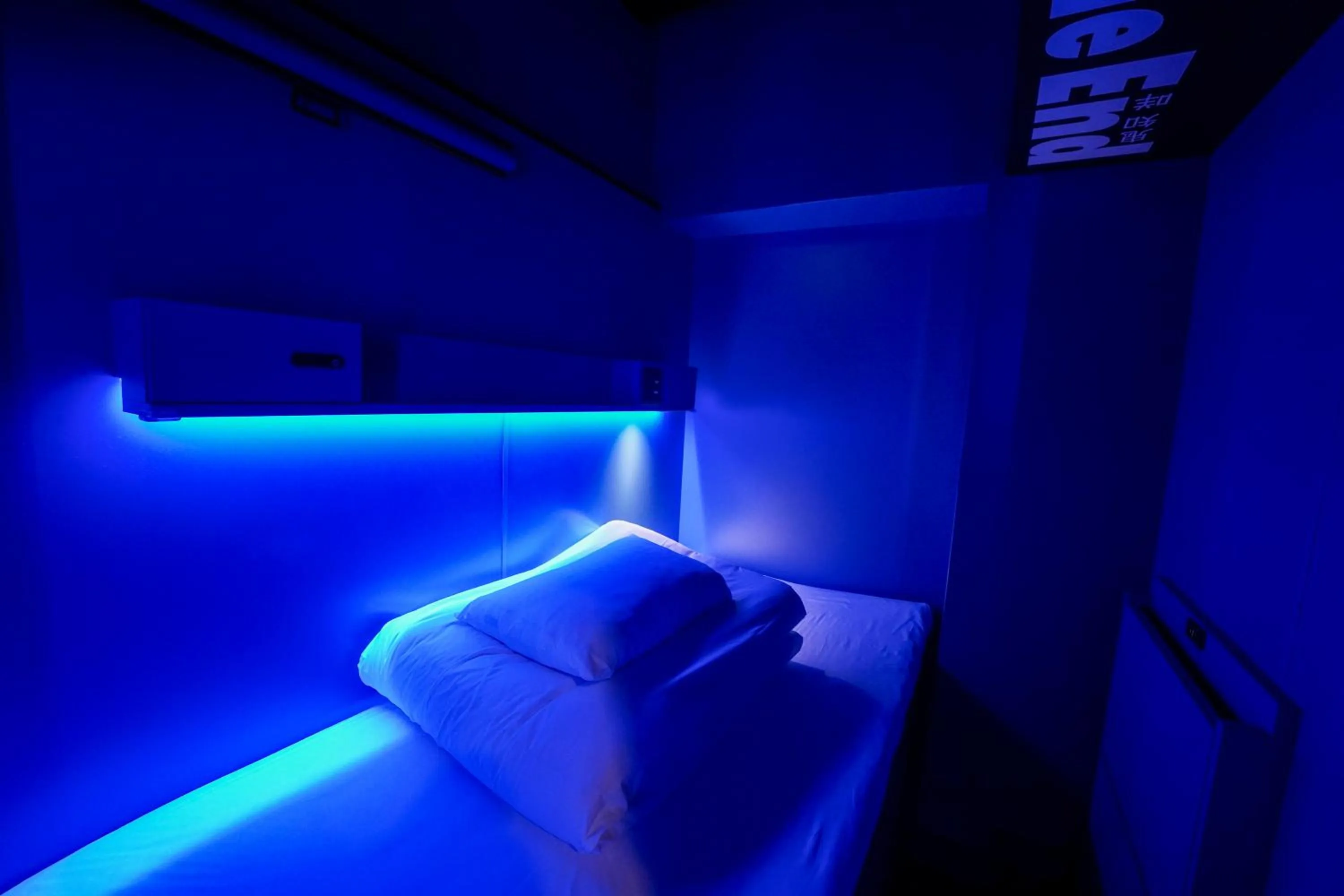 Photo of the whole room in esports hotel e-ZONe 電脳空間