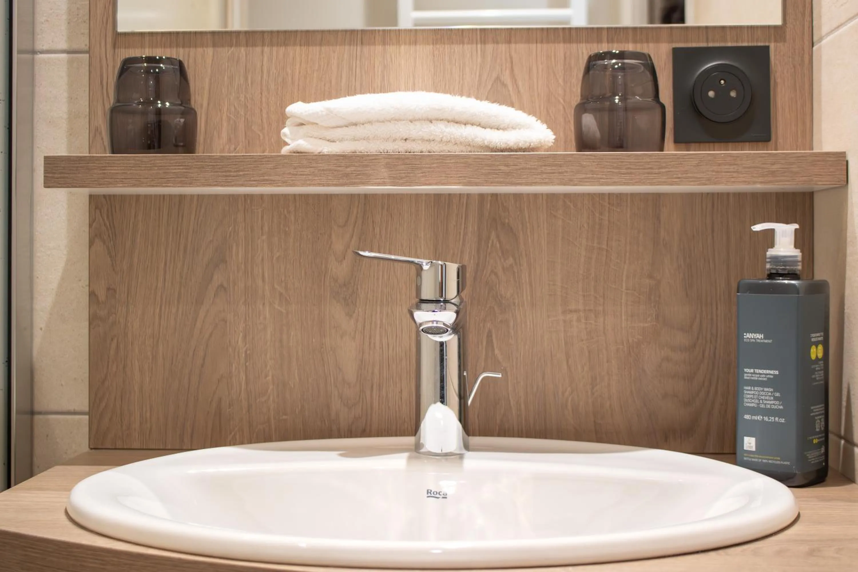 Brit Hotel Blois - Le Préma