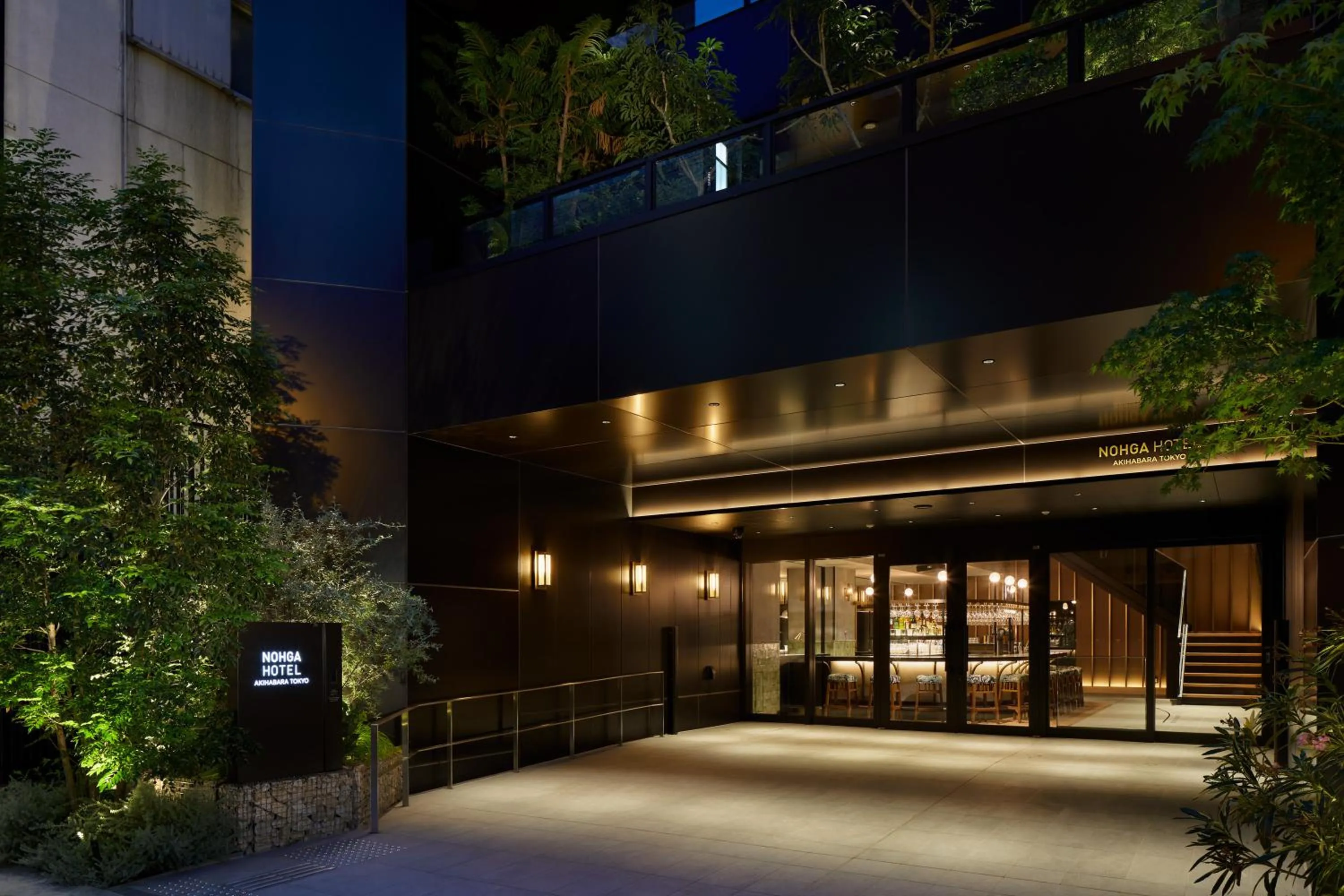 Property building in NOHGA HOTEL AKIHABARA TOKYO