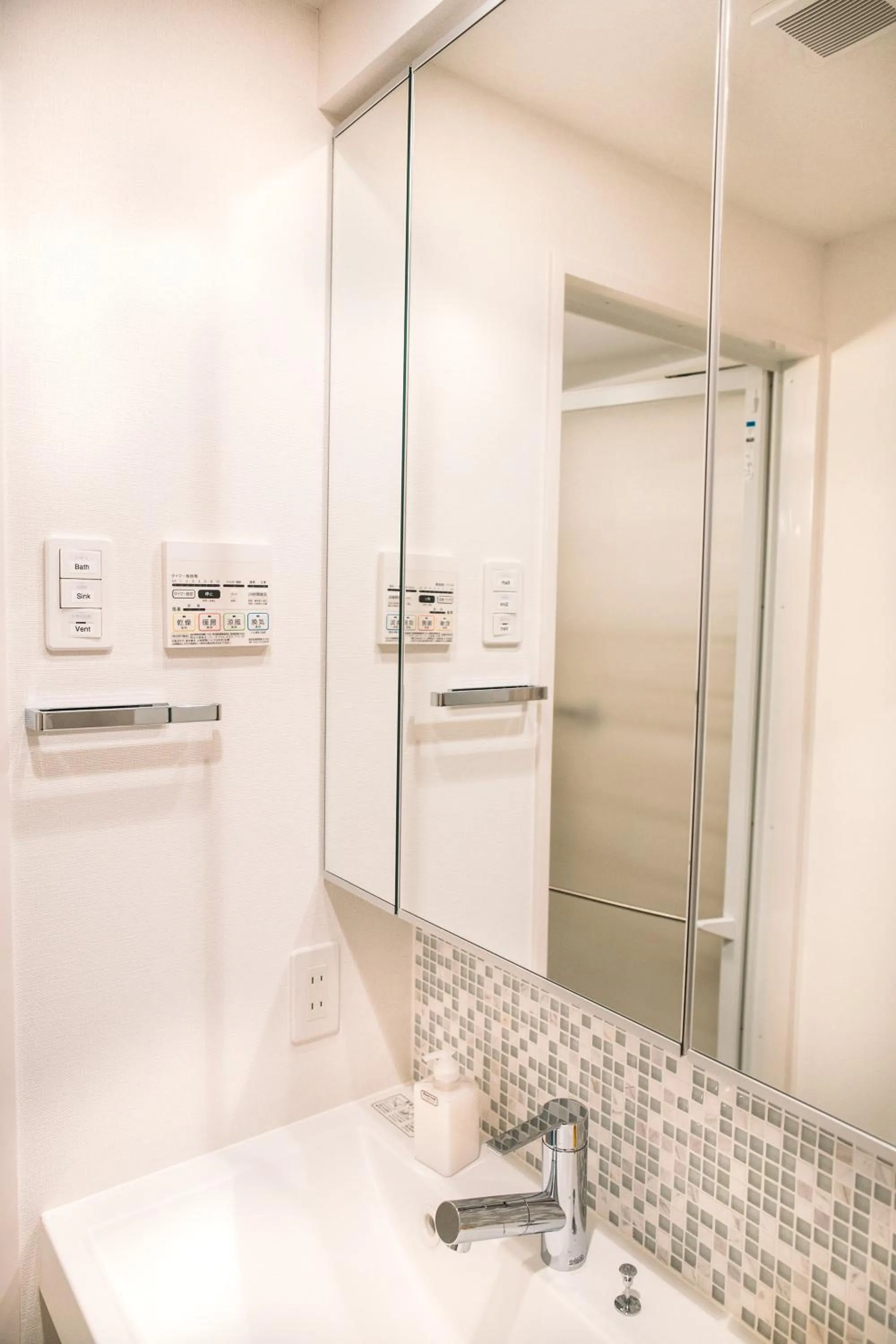 Bathroom in Dash Living Nihonbashi