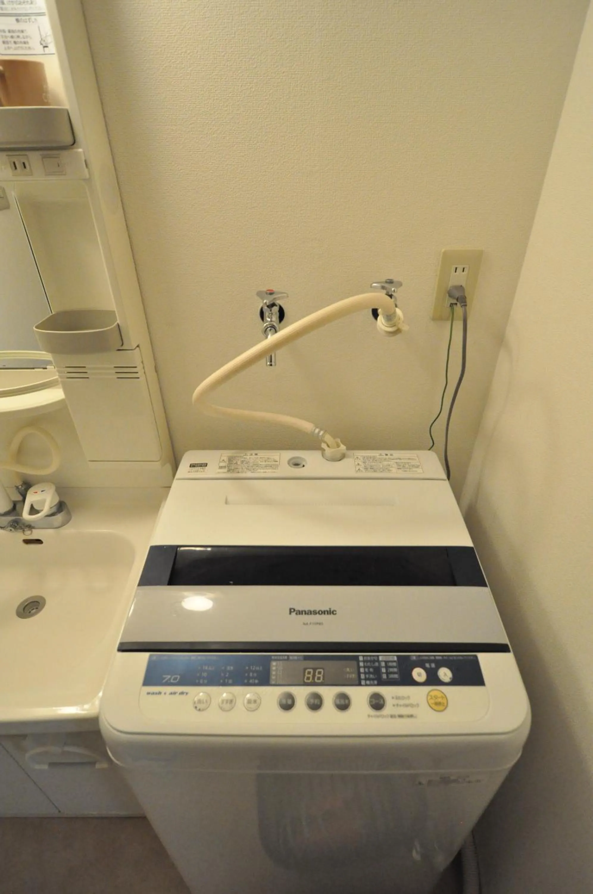 IK Minami6Jo Residence 301