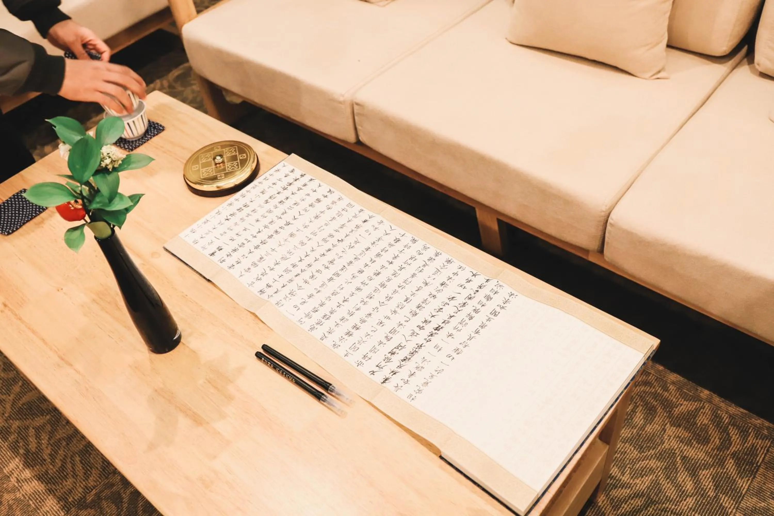 Area and facilities in Waseido Zen