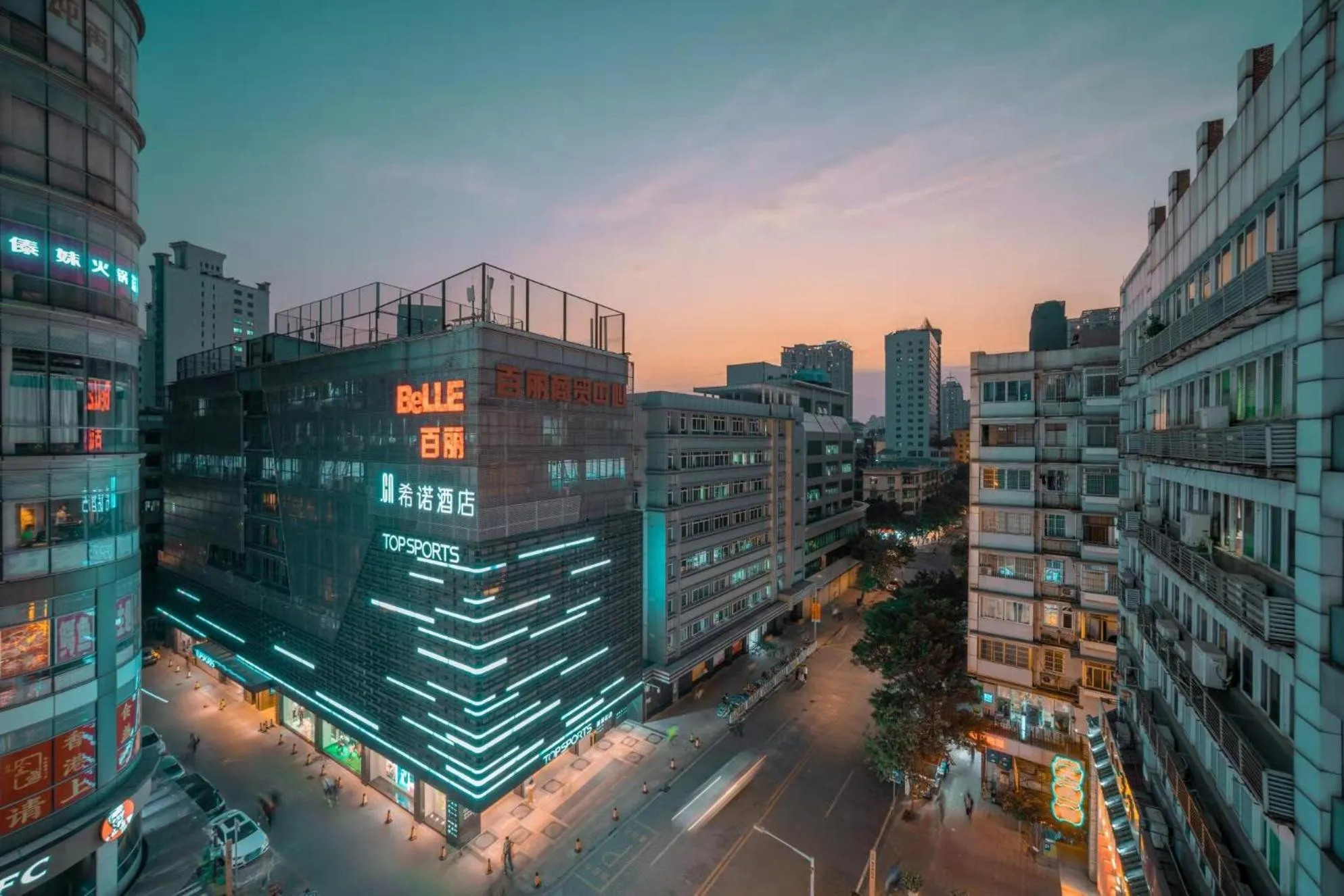 Property building in CityNote Hotel Beijing Road Pedestrian Guangzhou