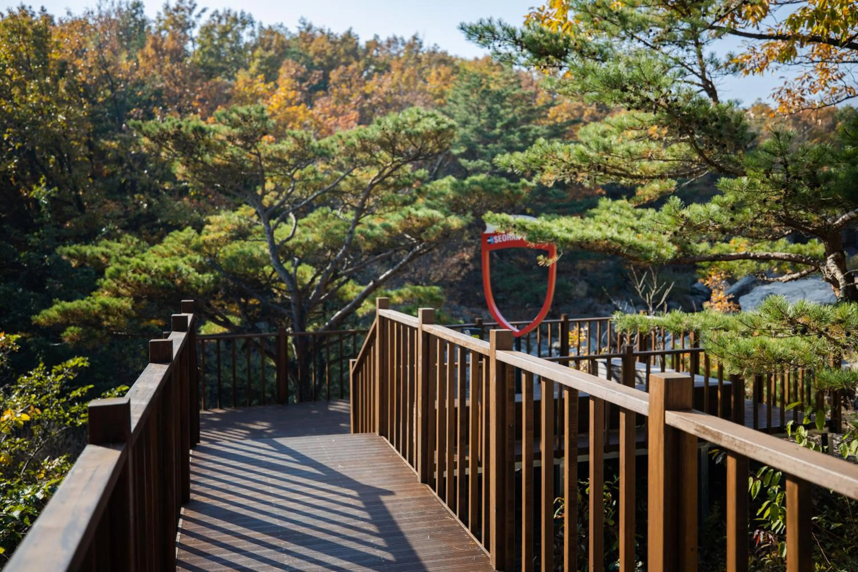 Natural landscape in Kensington Resort Seorak Valley