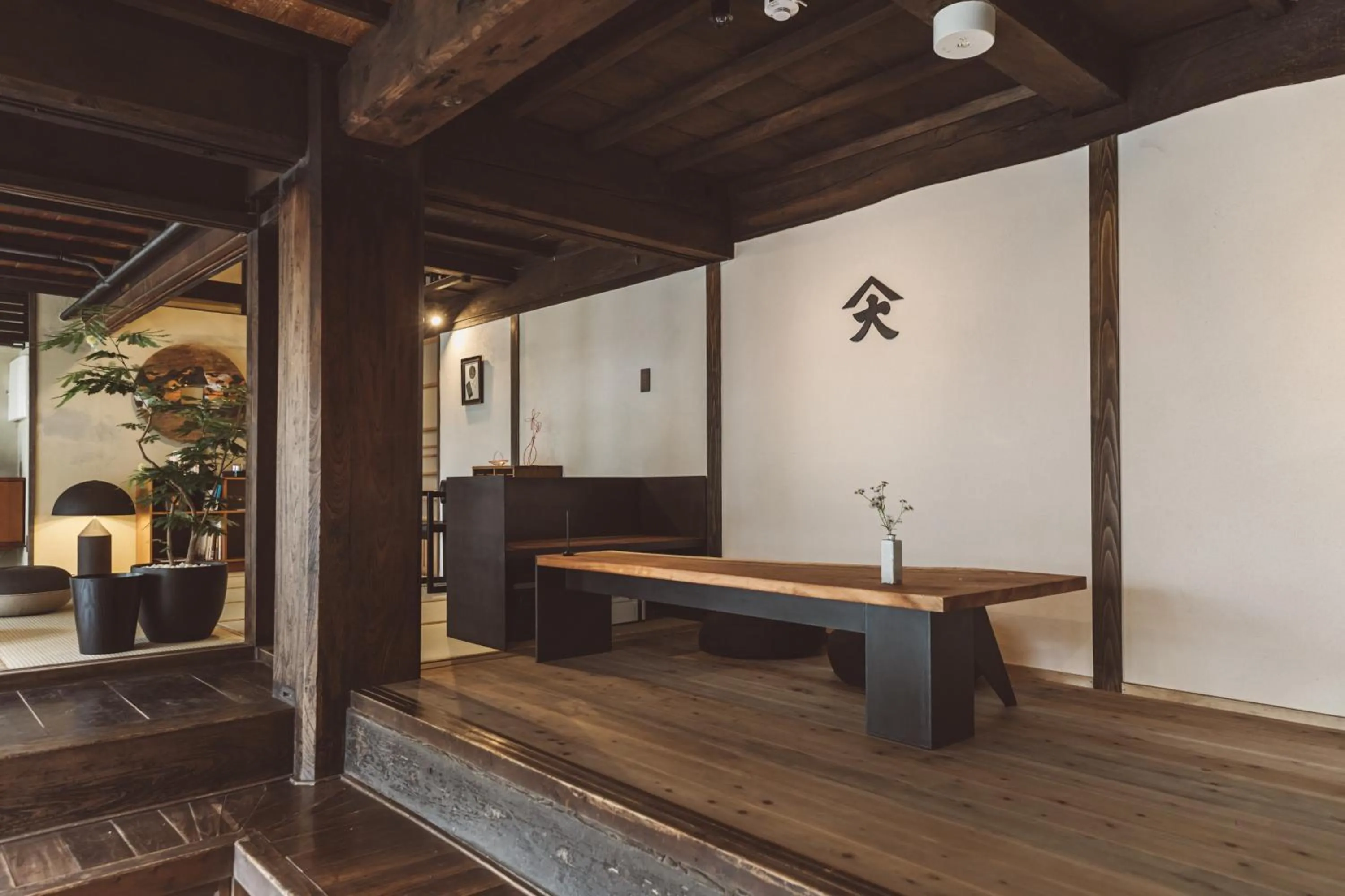 Lobby or reception in NIPPONIA Kosuge Village