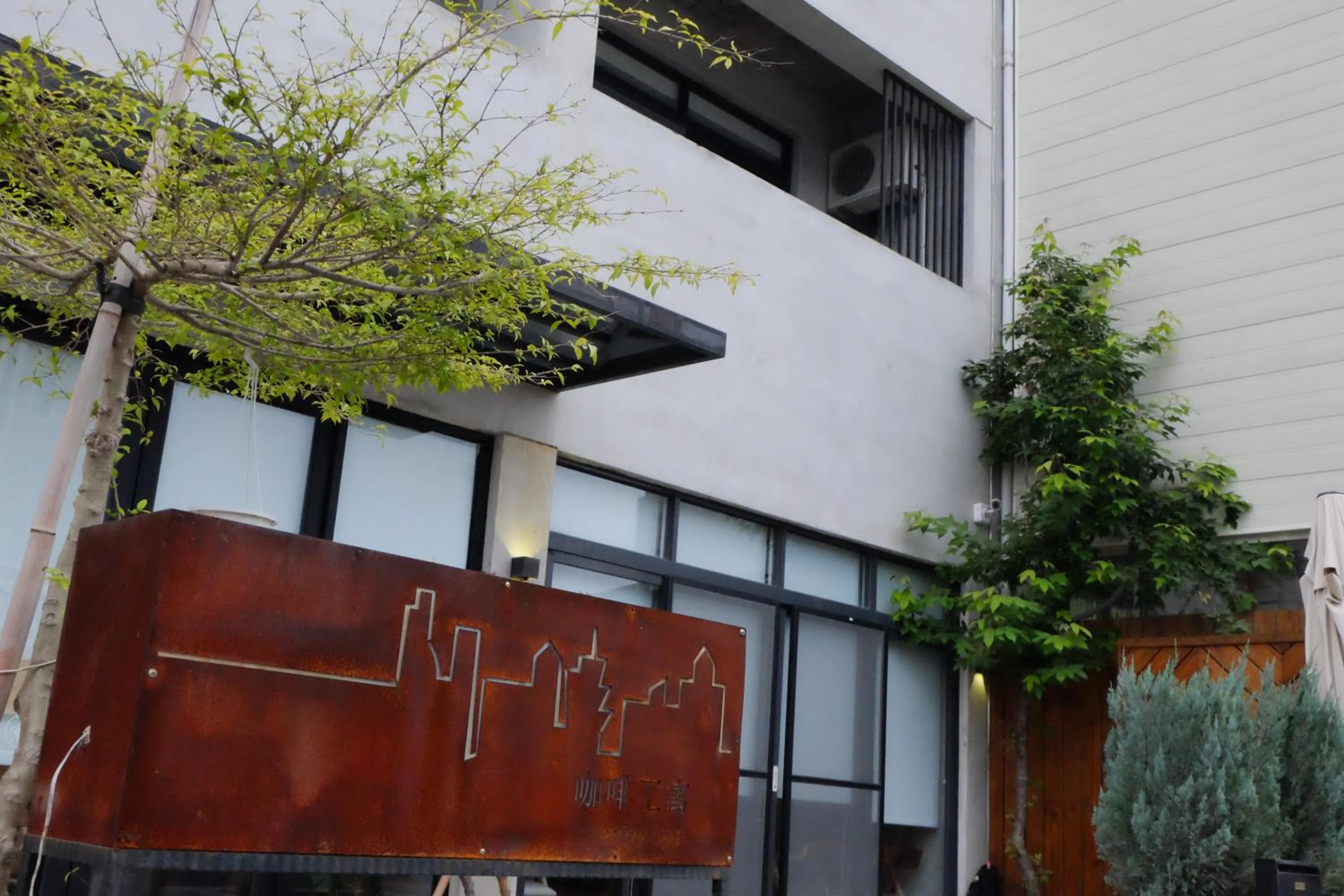 Property building in CoffeeLoft