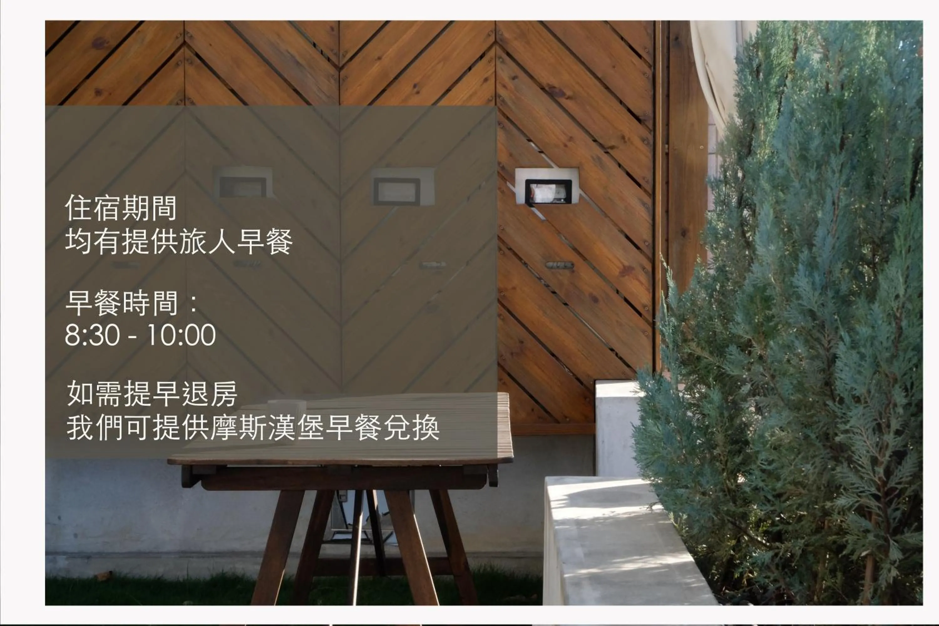 Restaurant/places to eat in CoffeeLoft