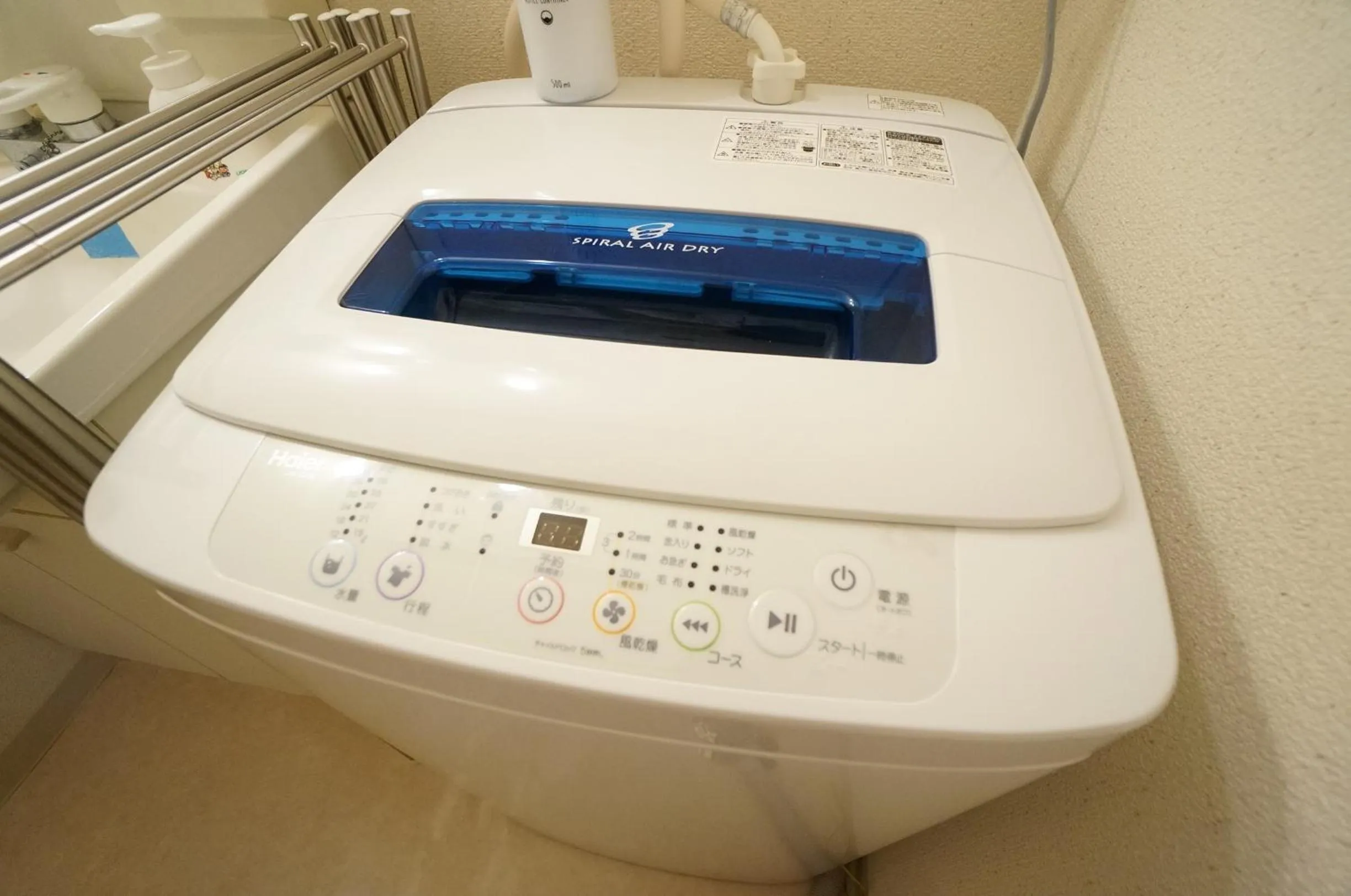 Downtown area Spacious cozy room Susukino IK901