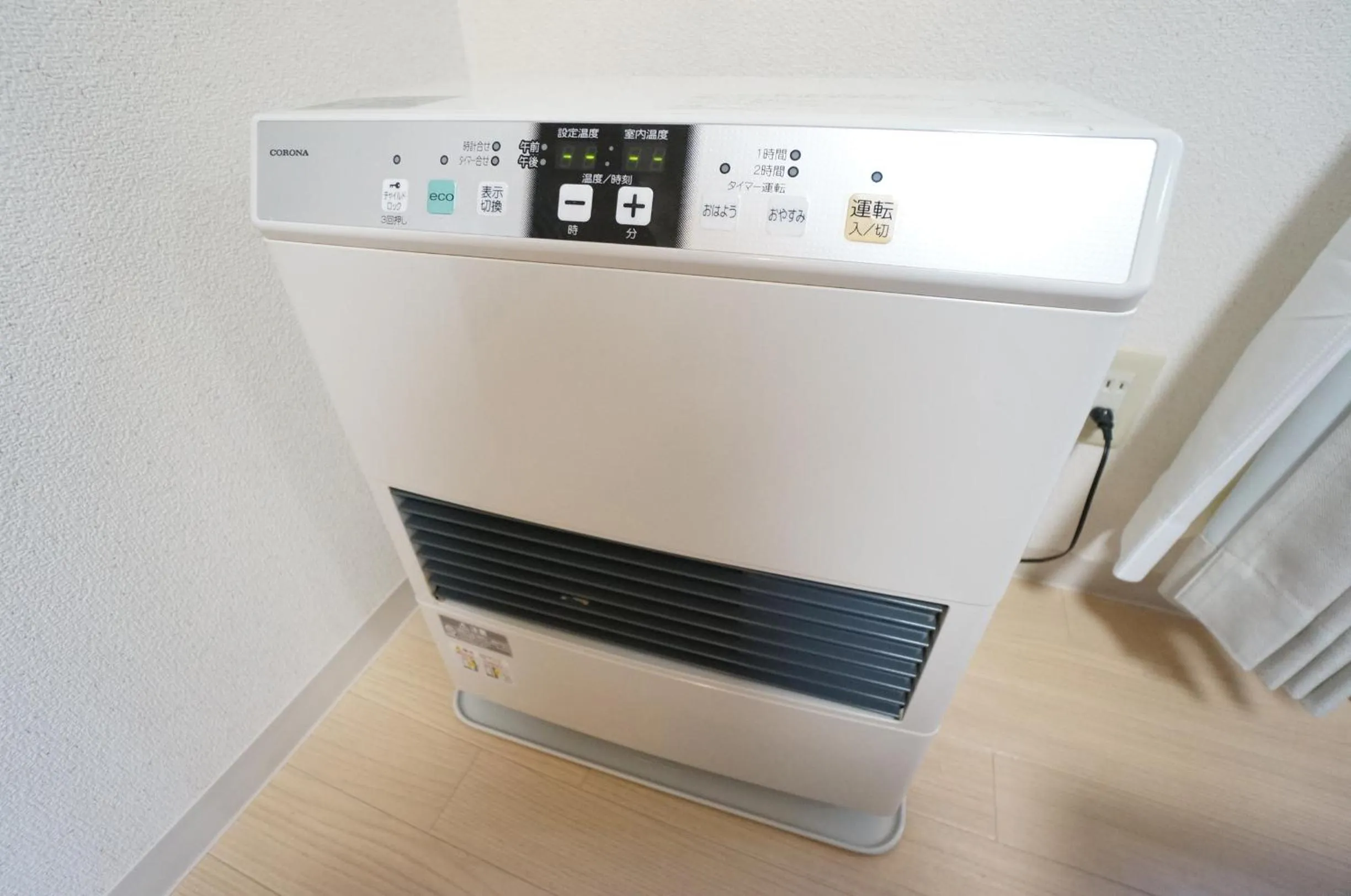 Downtown area Spacious cozy room Susukino IK901