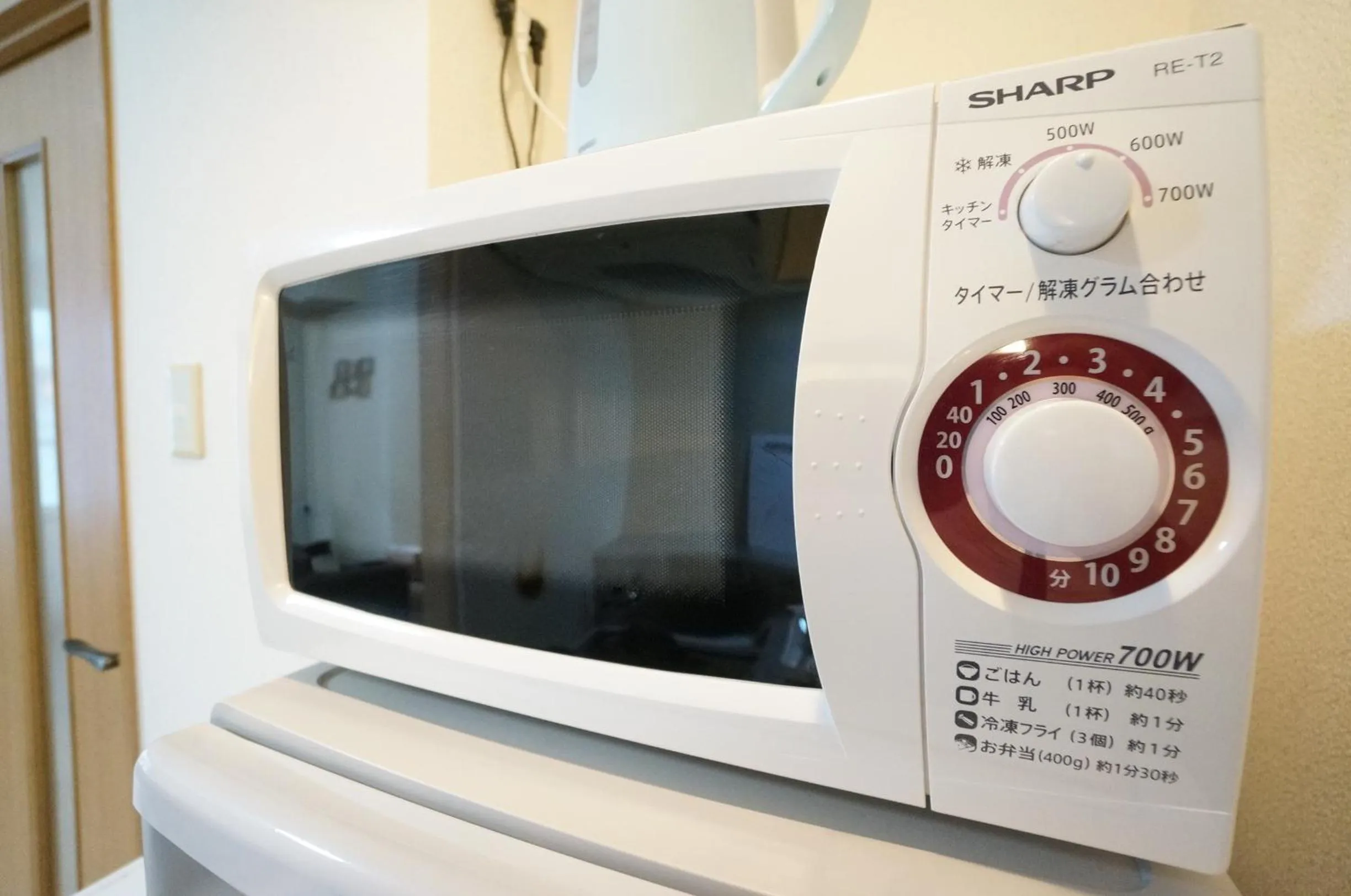 Downtown area Spacious cozy room Susukino IK901