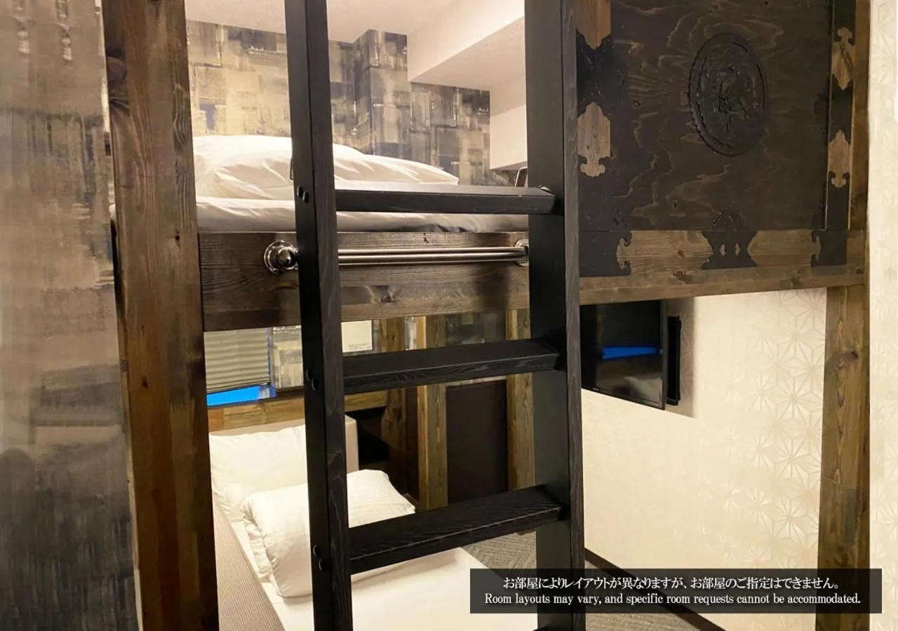 Photo of the whole room, Bed in Stay SAKURA Tokyo Shinjuku Hyakukura