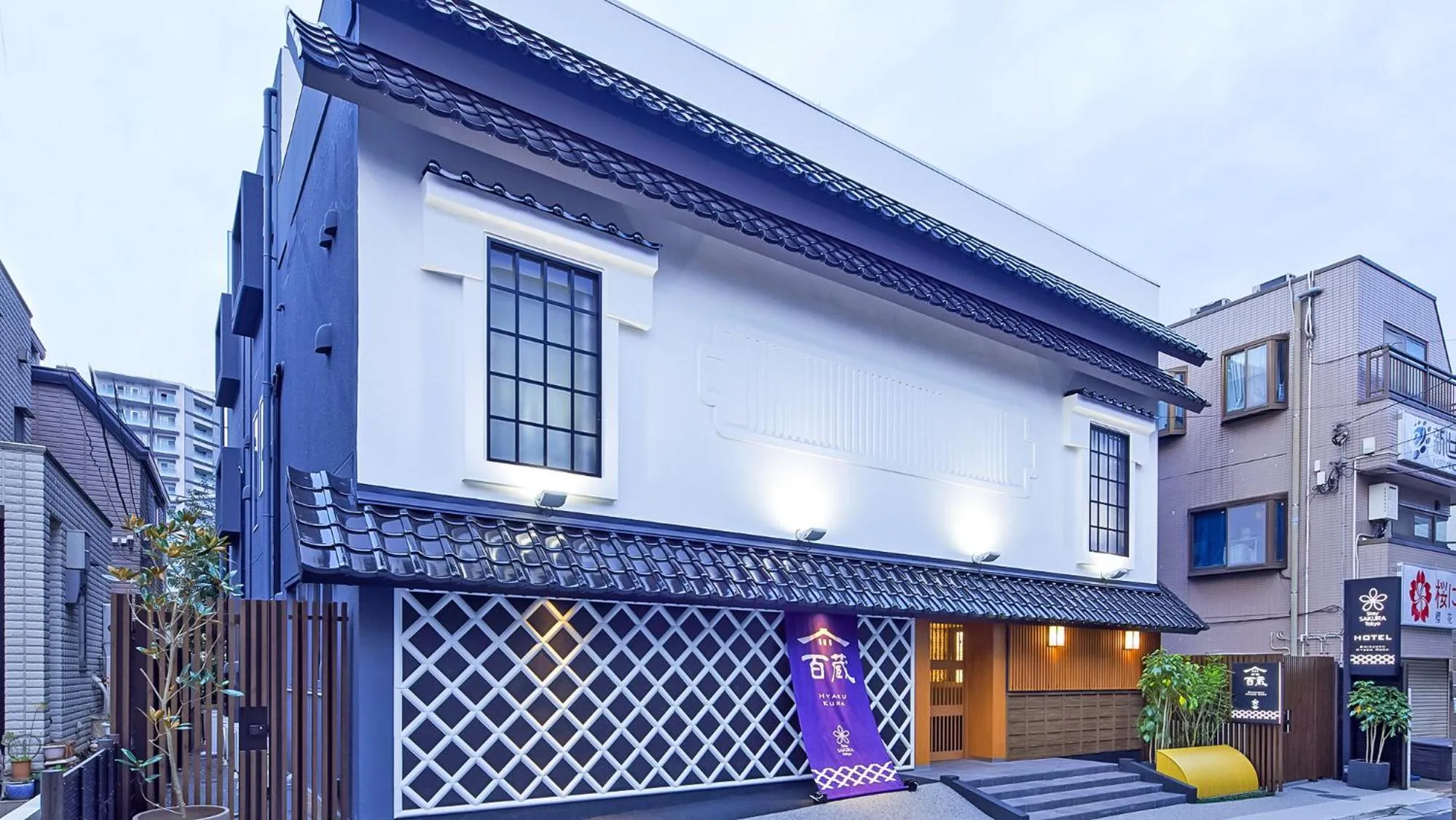 Property building in Stay SAKURA Tokyo Shinjuku Hyakukura