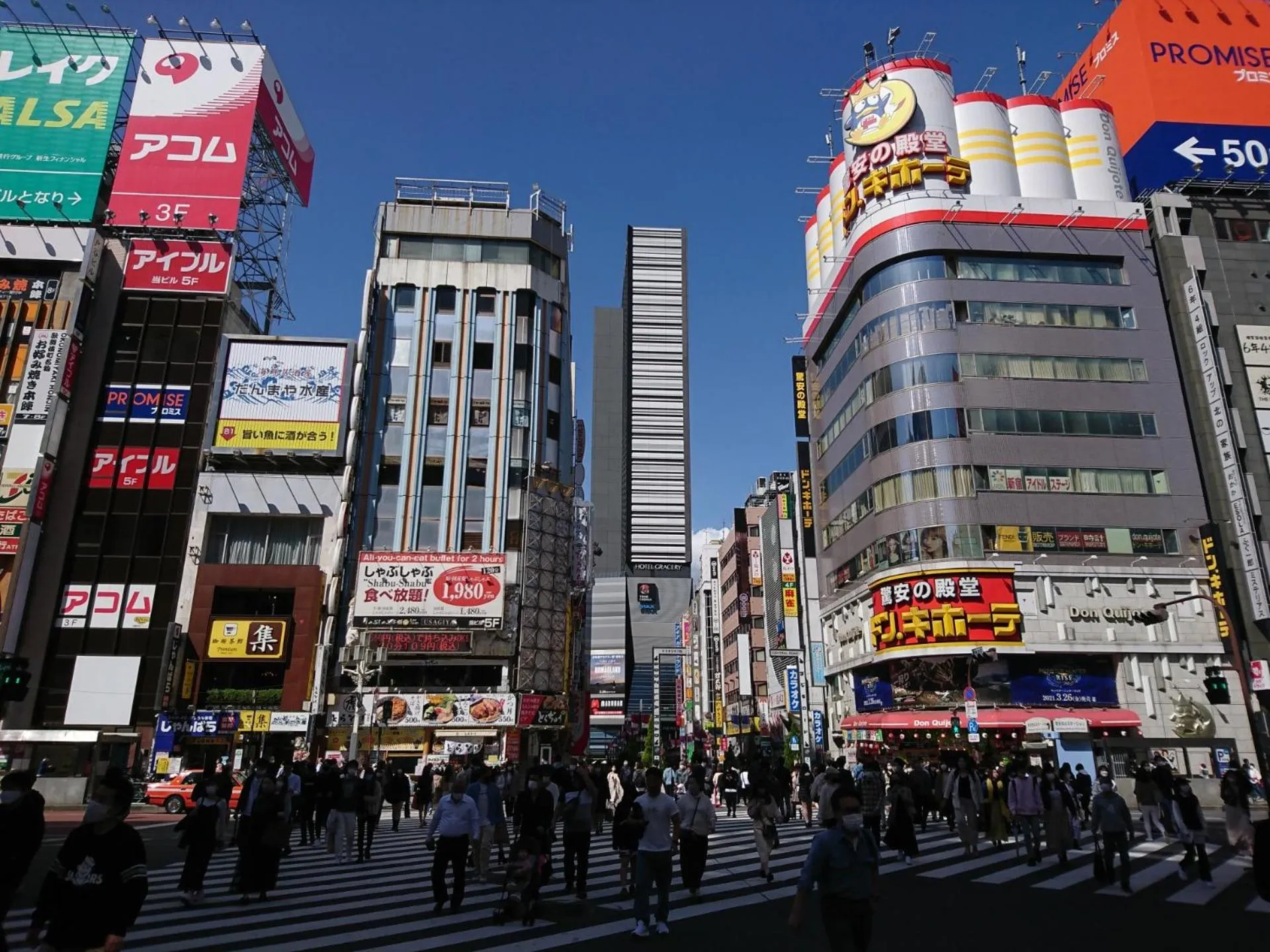 Nearby landmark in Stay SAKURA Tokyo Shinjuku Hyakukura