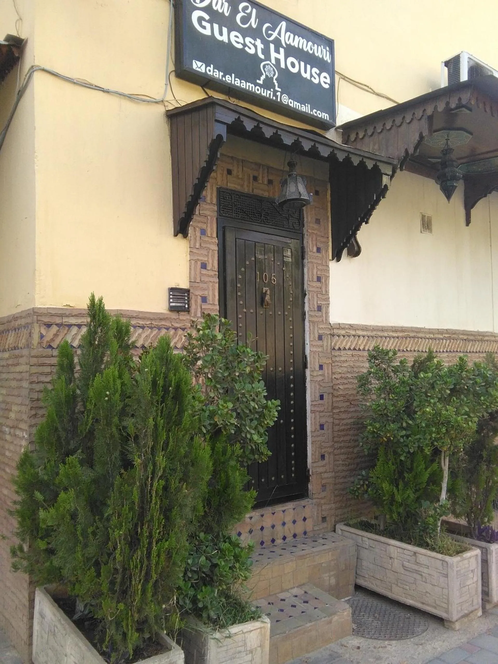 Property building in DAR EL AAMOURI