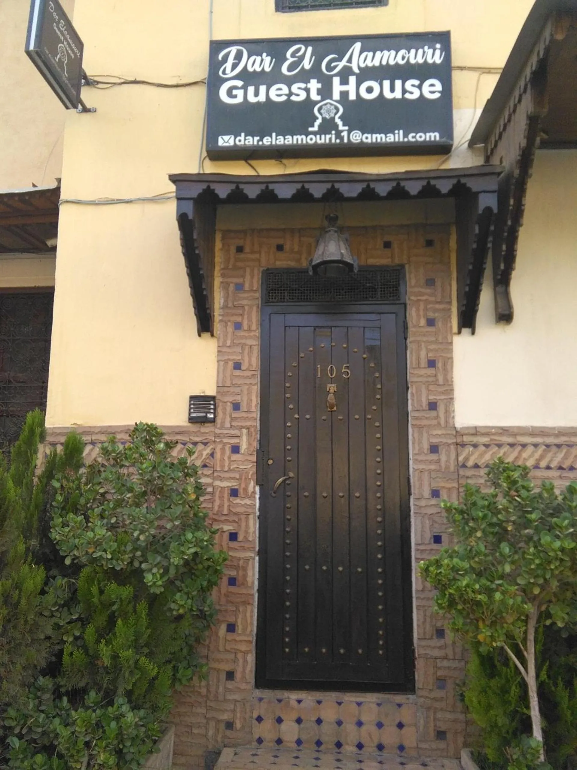 Facade/entrance in DAR EL AAMOURI